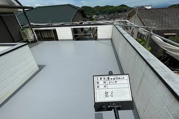 福岡市東区　齋田様邸バルコニーFRP防水工事