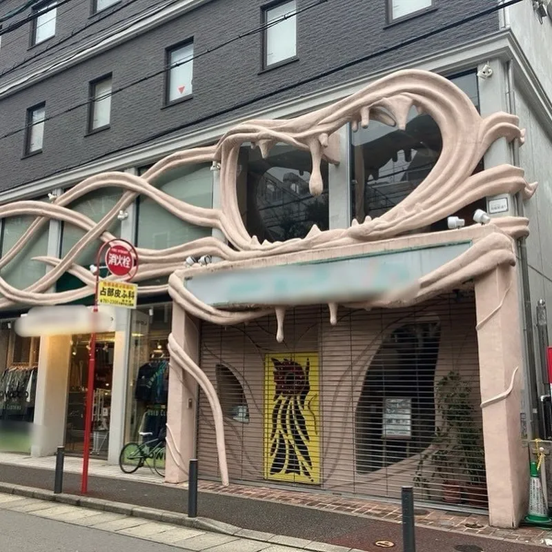 福岡市中央区宝石店の補修・塗装工事