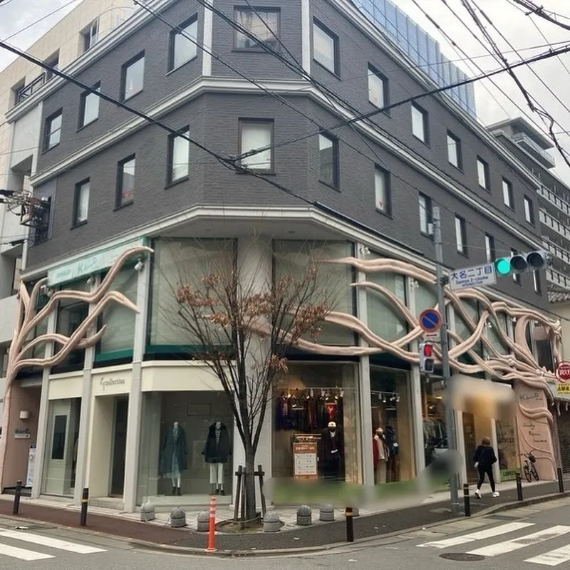 福岡市中央区宝石店の補修・塗装工事をご紹介させていただきます...