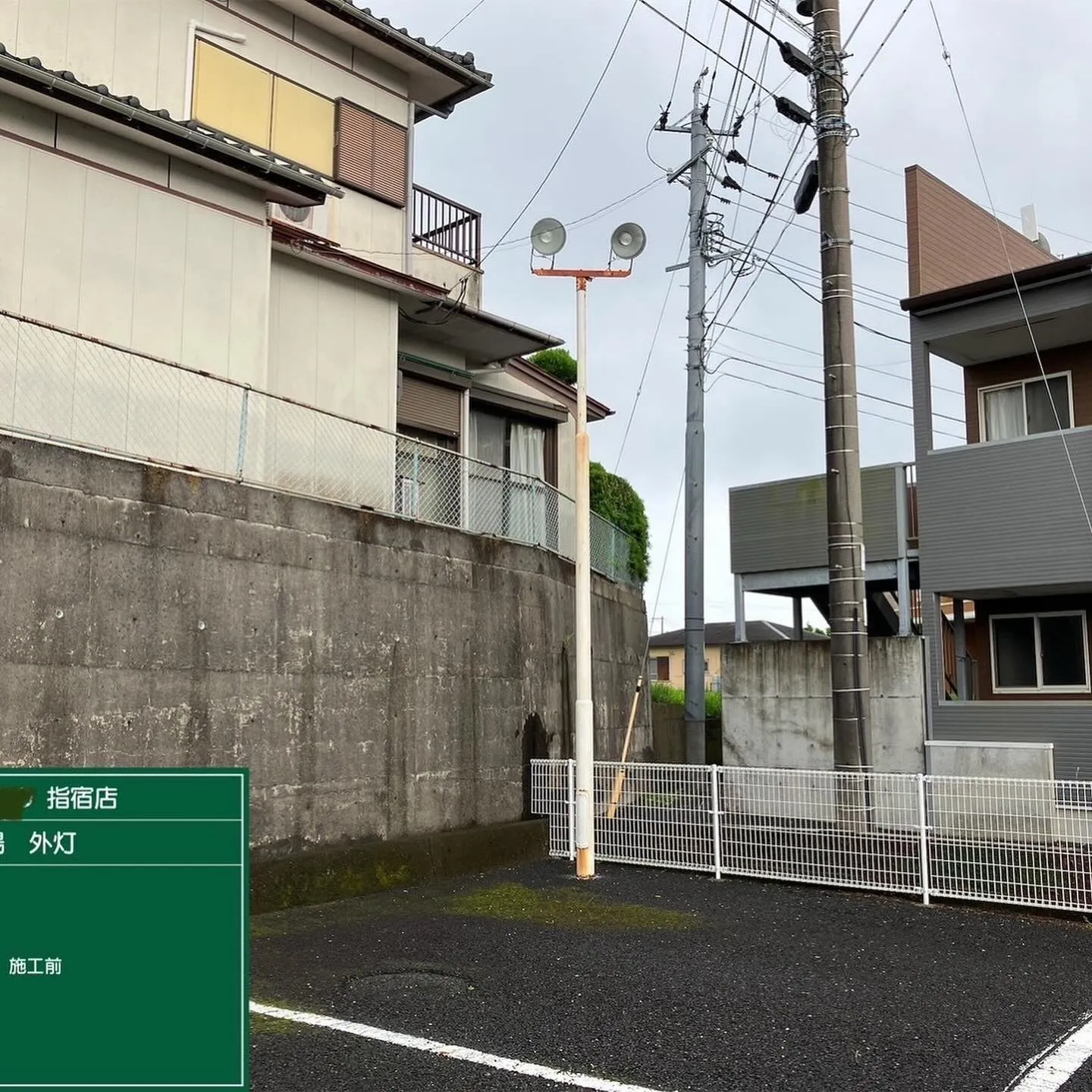 某衣服店舗指宿店の老朽化対策工事をご紹介させていただきます✨...