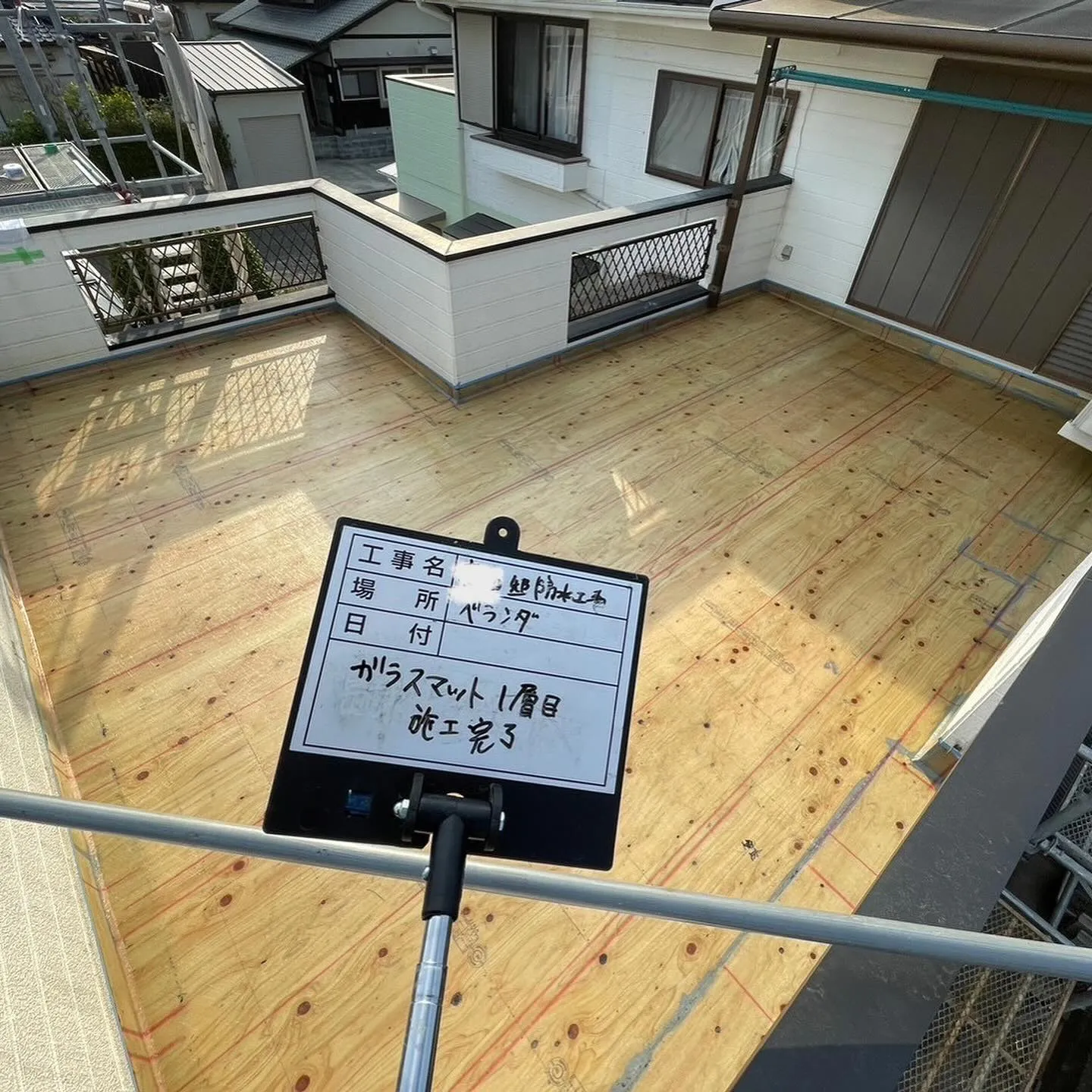 福岡市戸建てのFRP防水工事【ガラスマット一層目編】をご紹介...