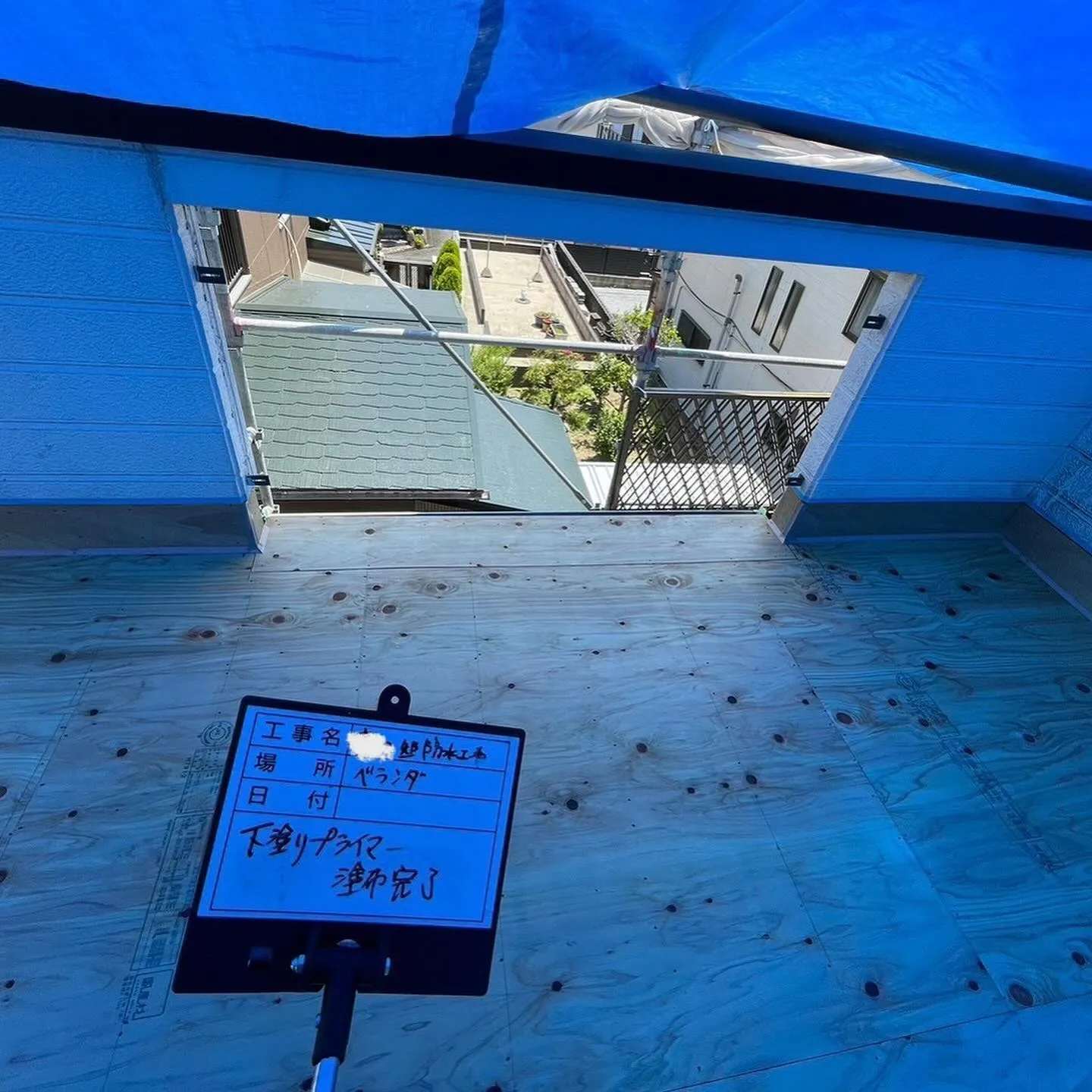 福岡市戸建てのFRP防水工事【ガラスマット一層目編】をご紹介...