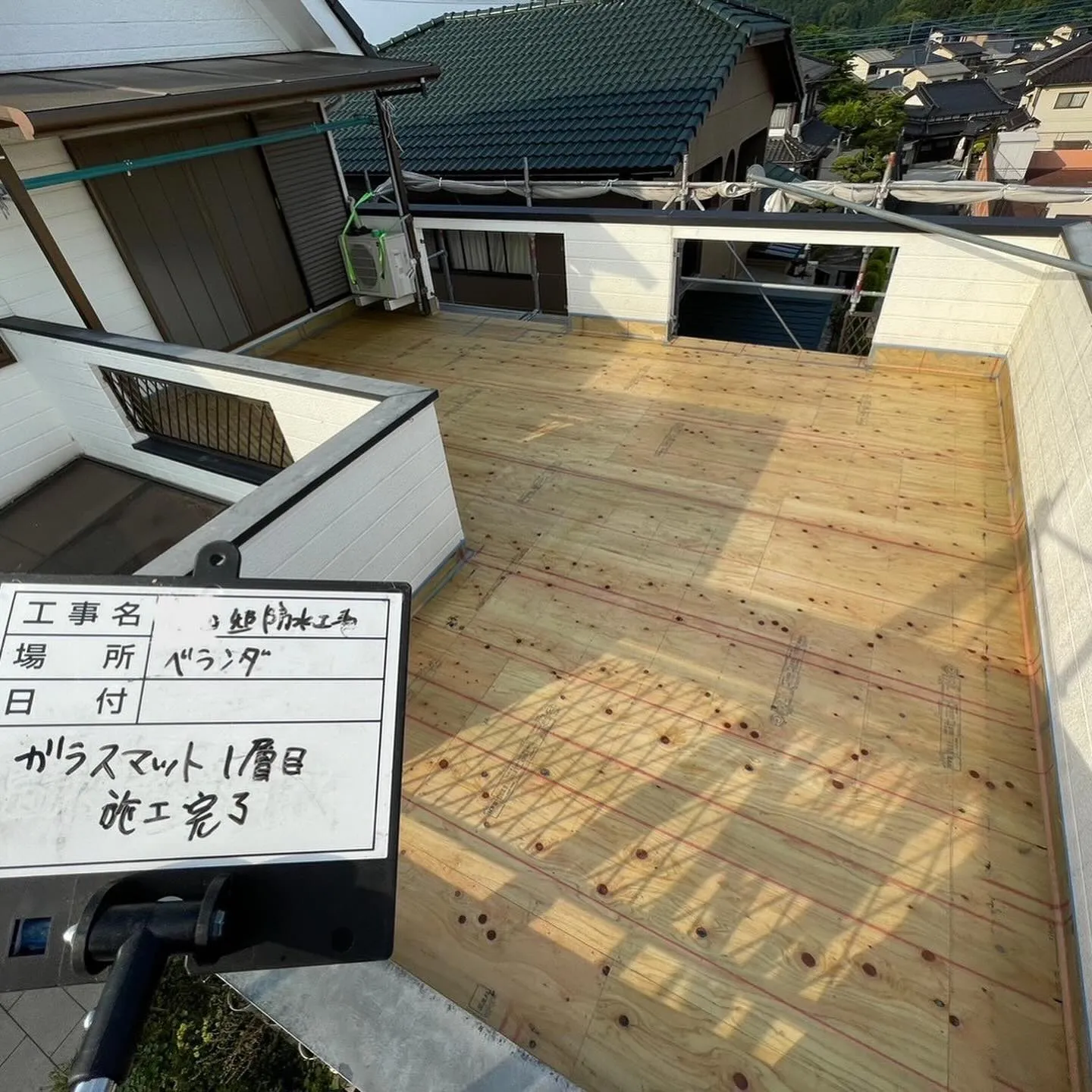 福岡市戸建てのFRP防水工事【ガラスマット一層目編】をご紹介...