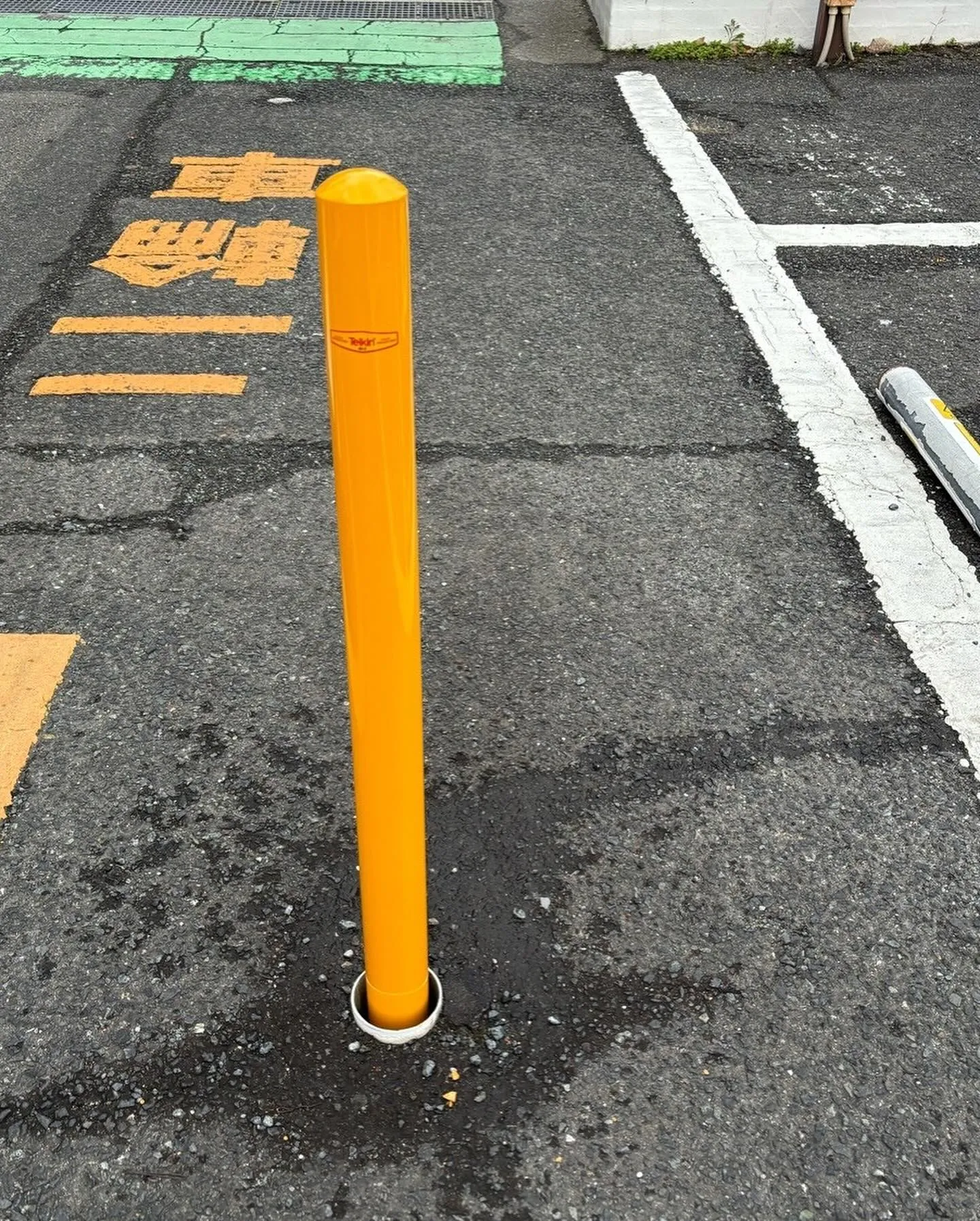 某ファミリーレストラン店舗大橋店のポール舗装工事をご紹介させ...