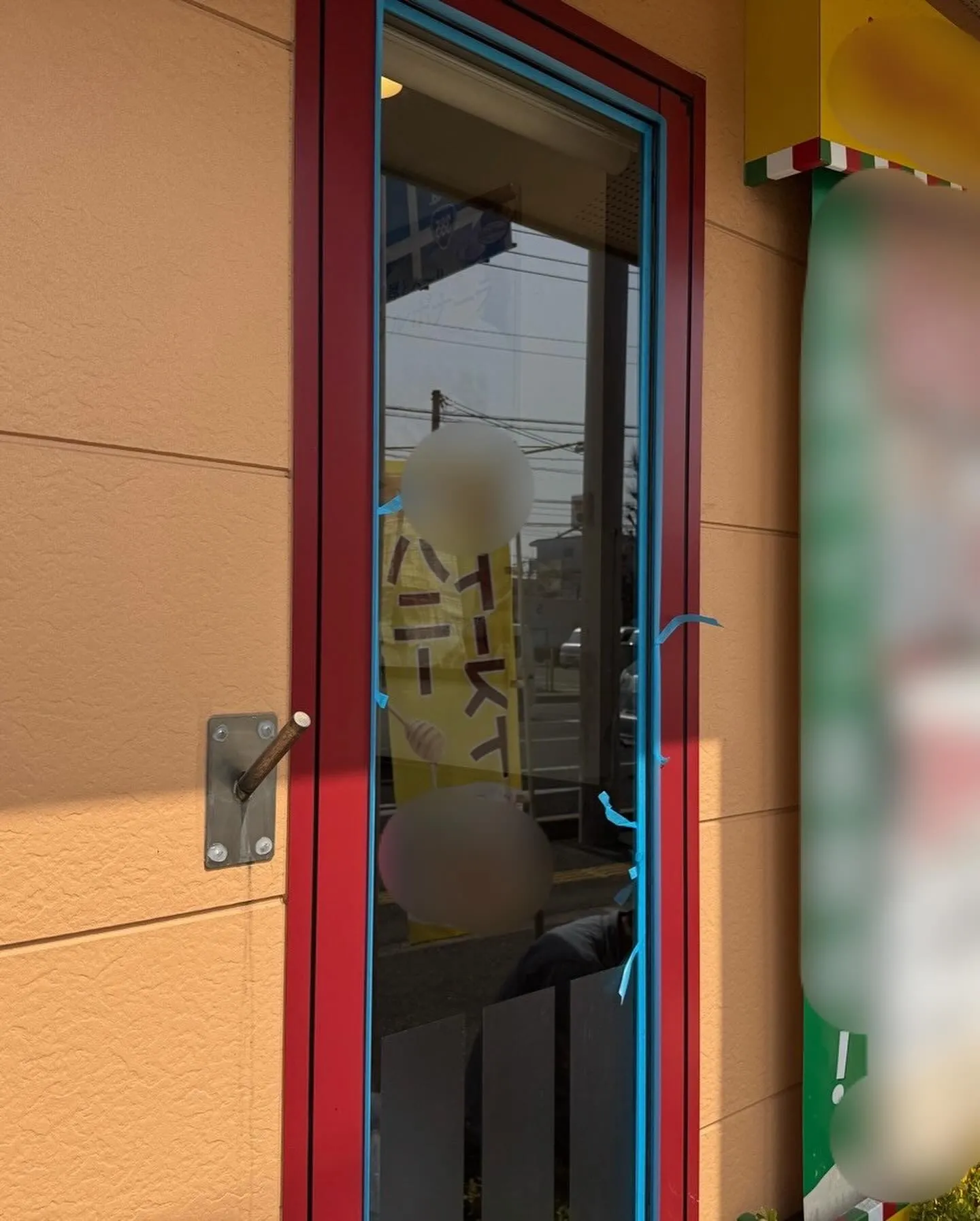 某ファミレス店舗清水ガラス工事をご紹介させて頂きます✨明日か...