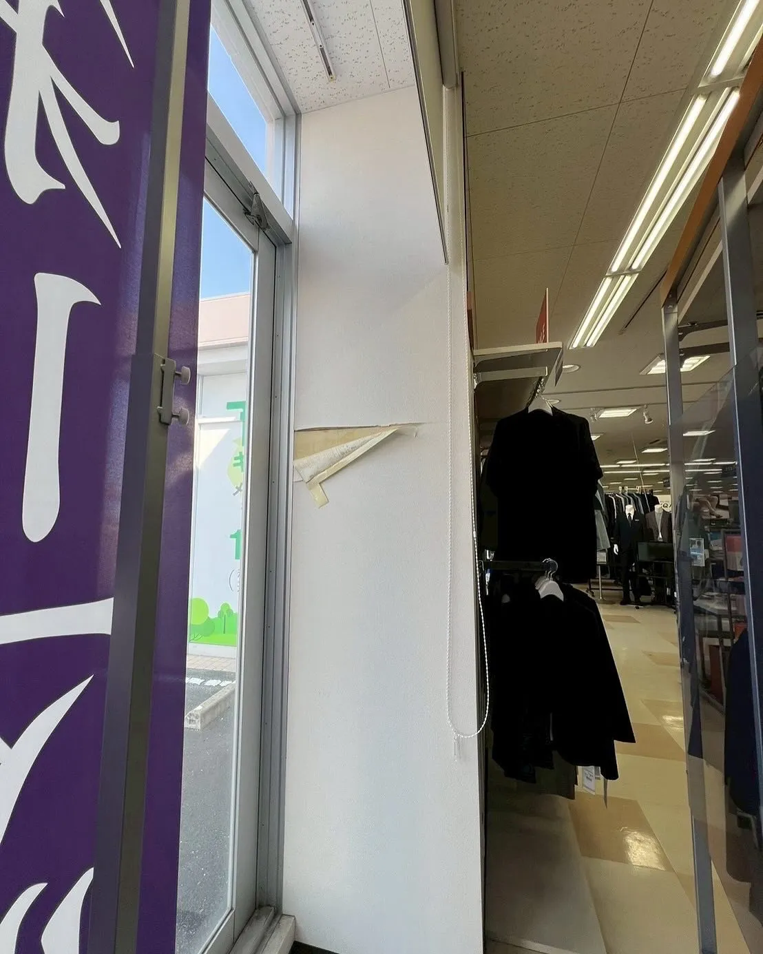 某スーツ店舗久留米店内装仕上工事