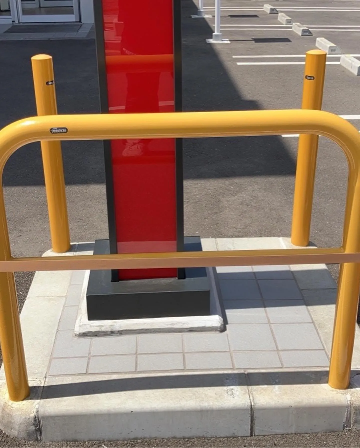 某ファーストフード店舗諸岡店のバリカー工事をご紹介させて頂き...