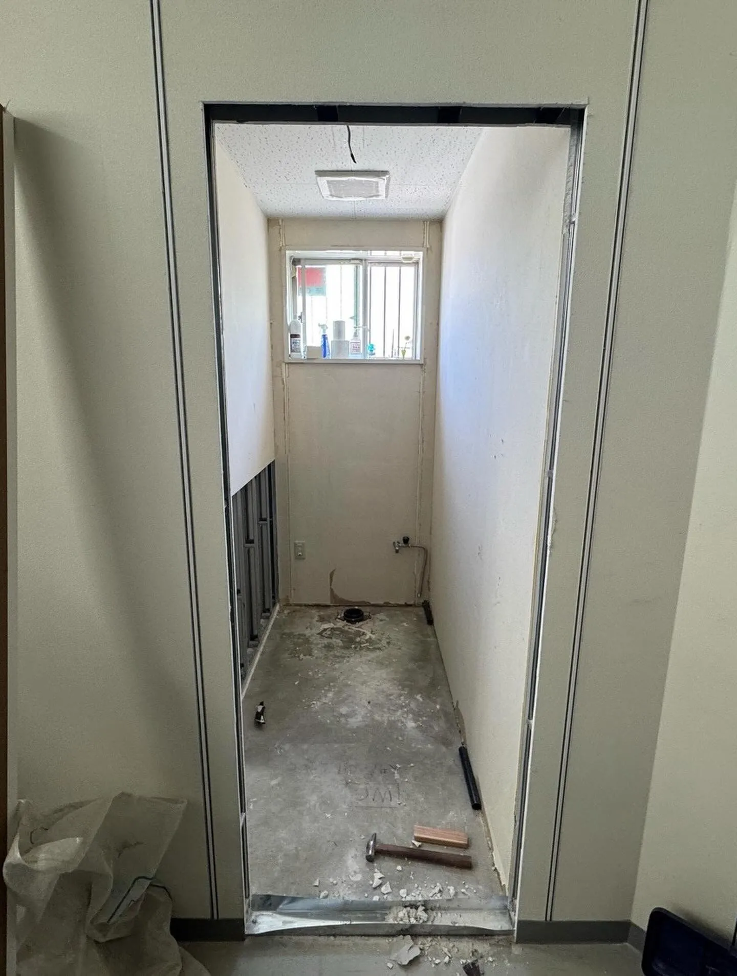 某作業服屋店舗飯塚店【施工中編】トイレ改造工事をご紹介させて...
