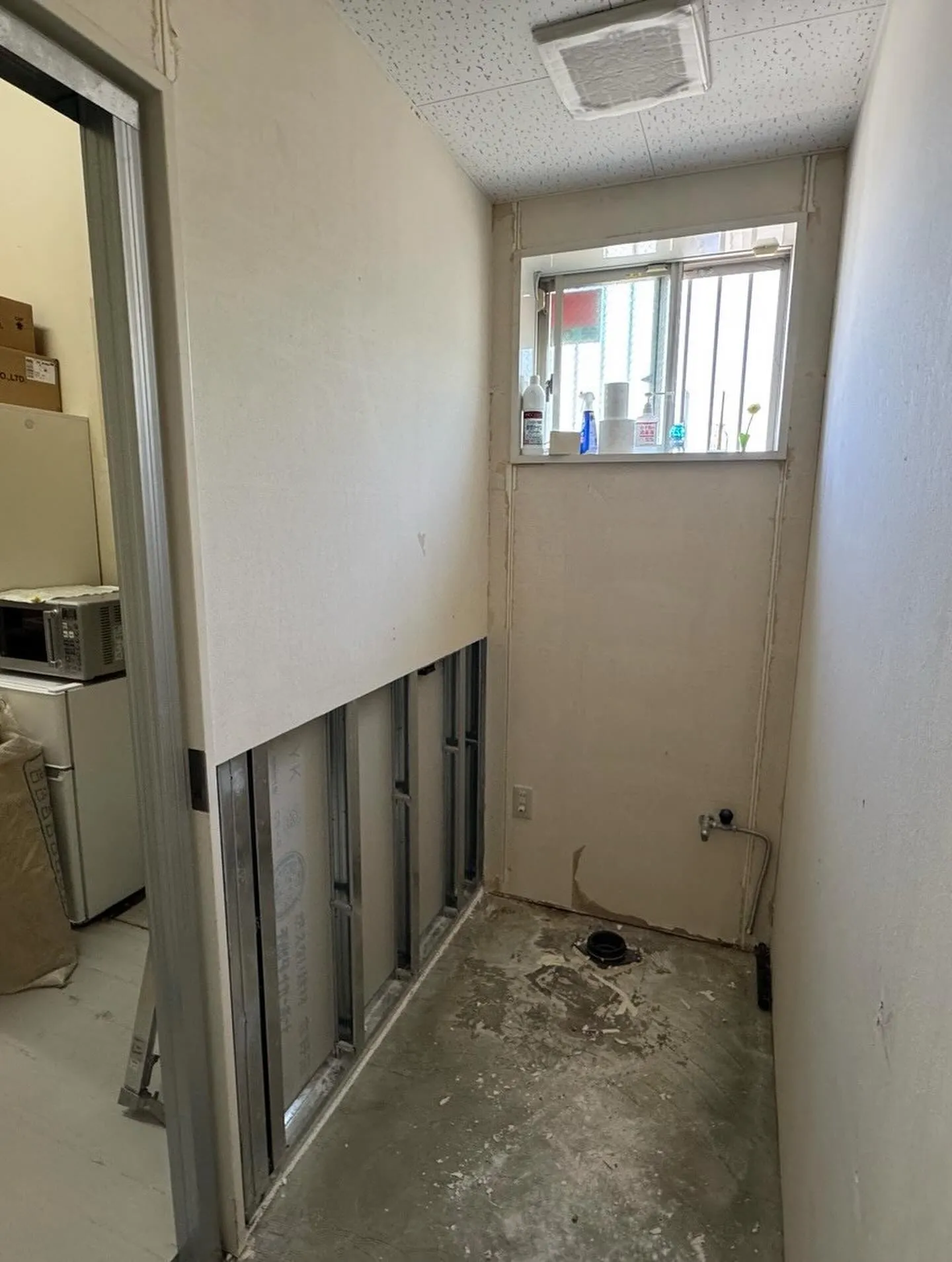 某作業服屋店舗飯塚店【施工中編】トイレ改造工事をご紹介させて...