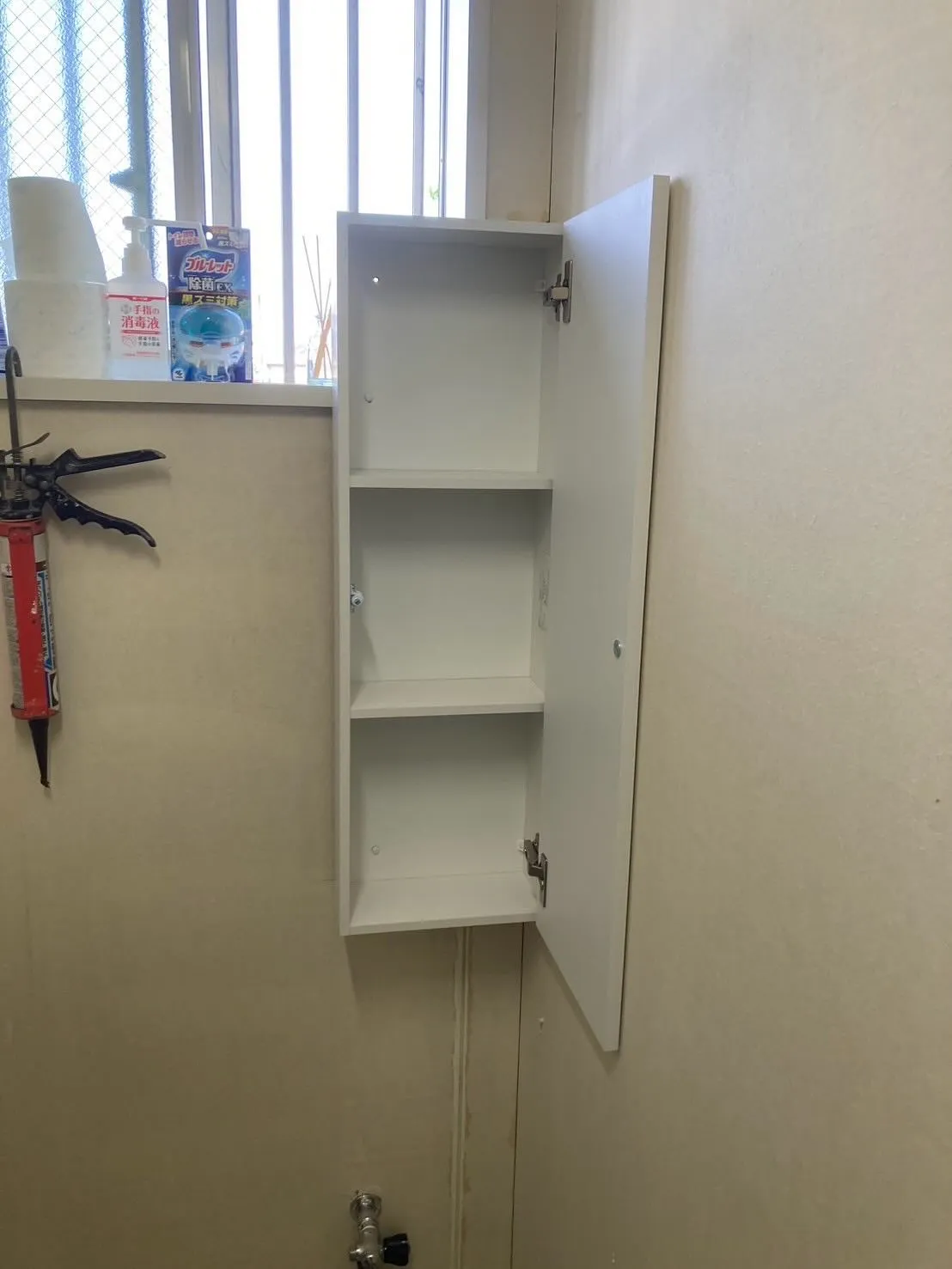 某作業服屋店舗飯塚店【施工中編】トイレ改造工事をご紹介させて...