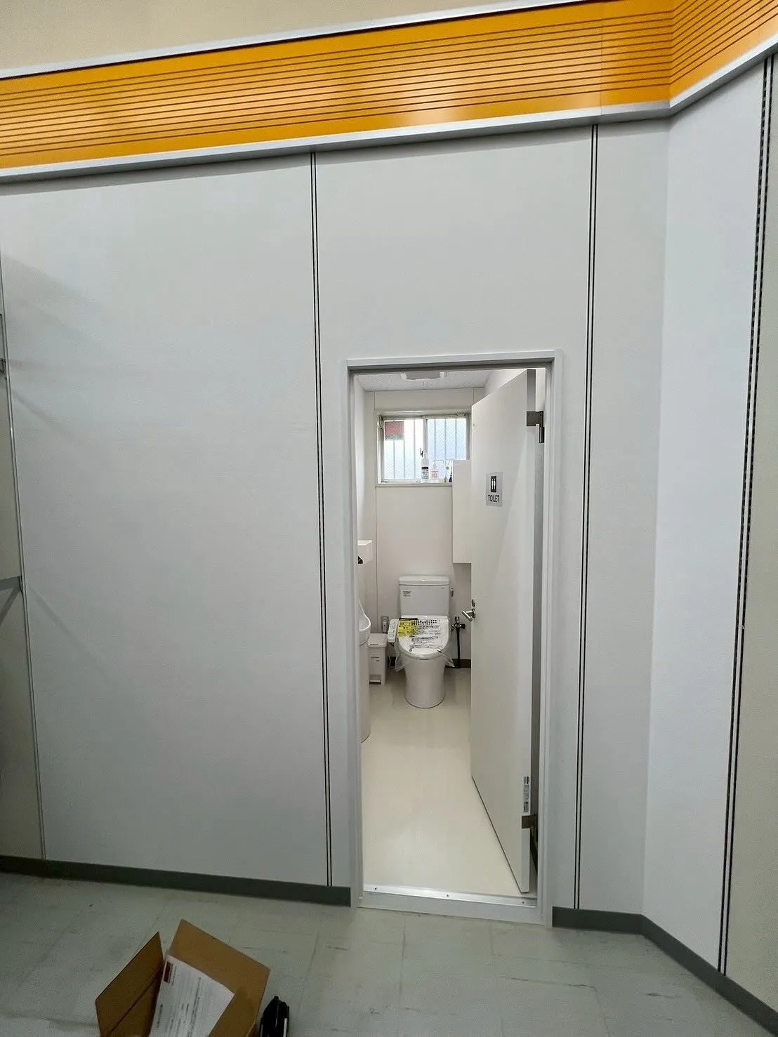 某作業服屋店舗飯塚店【AFTER編】トイレ改造工事をご紹介さ...