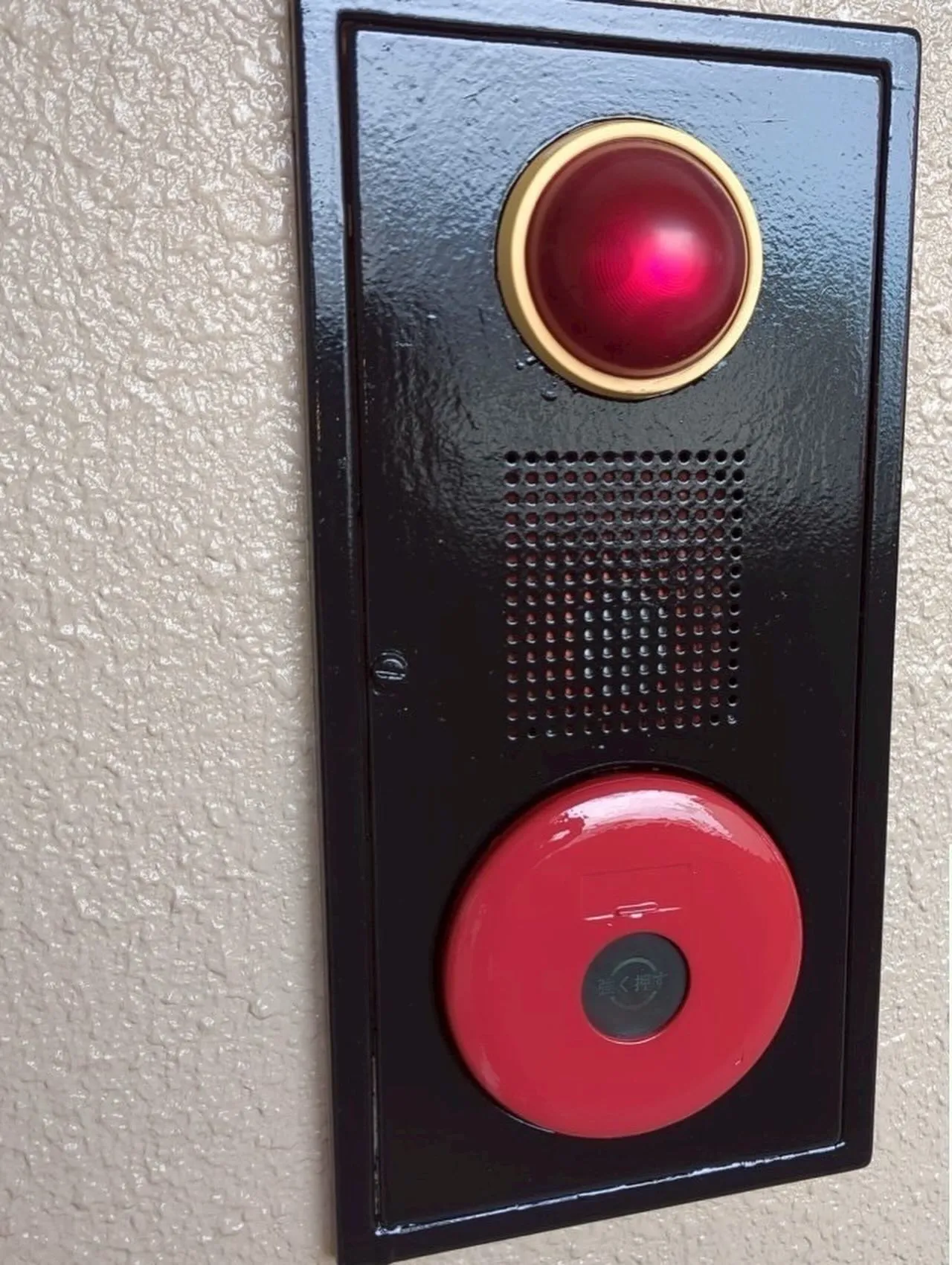 福岡市東区マンション鉄部塗装工事【火災警報器編】をご紹介させ...