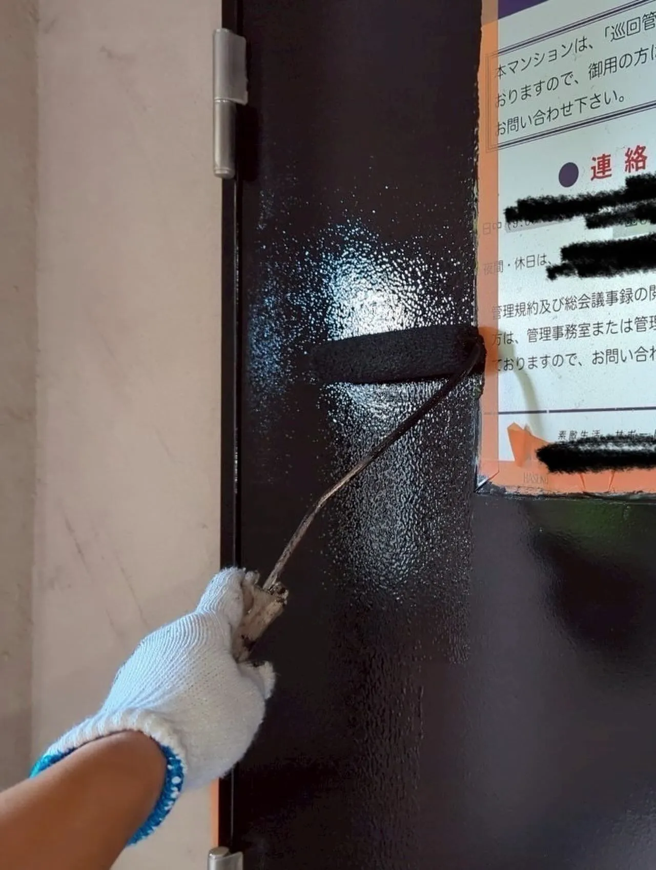 福岡市東区マンション鉄部塗装工事【管理人室扉枠編】をご紹介さ...