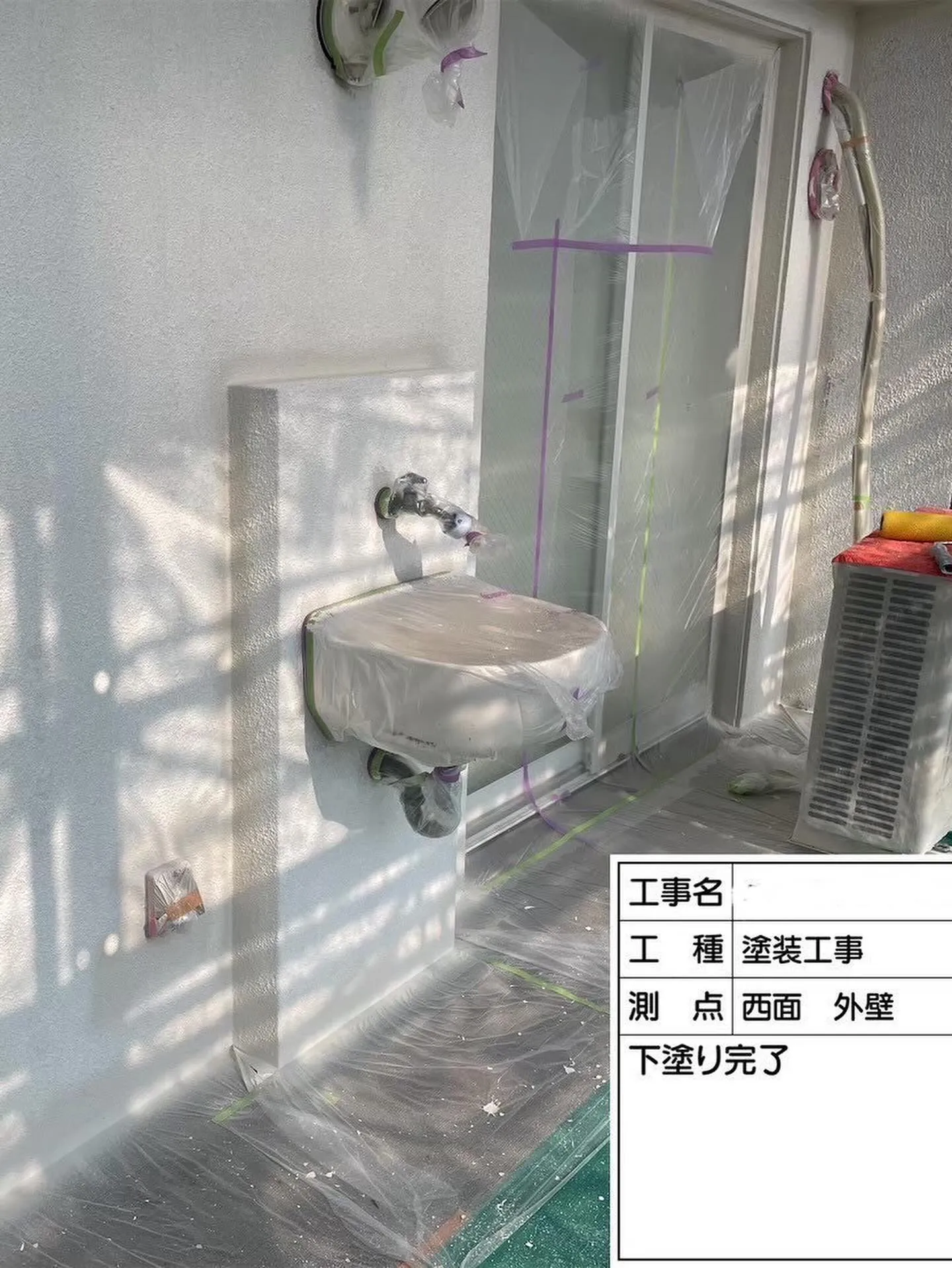 福岡市東区大規模修繕工事塗装工事【西面外壁編】をご紹介させて...