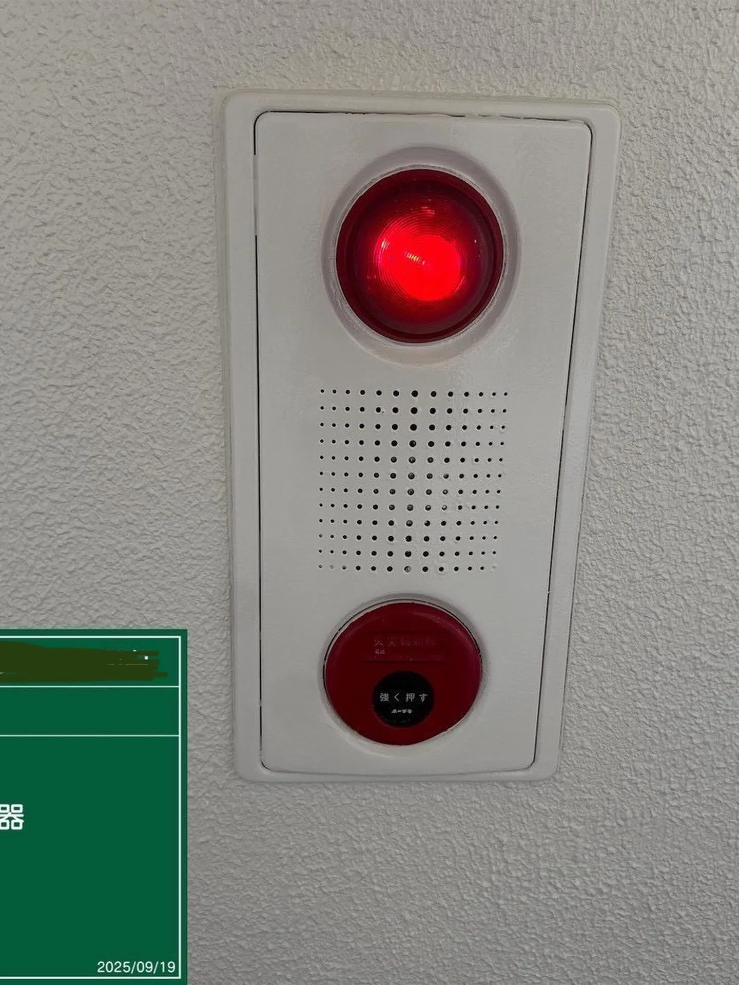20251118073248_0_6.jpg