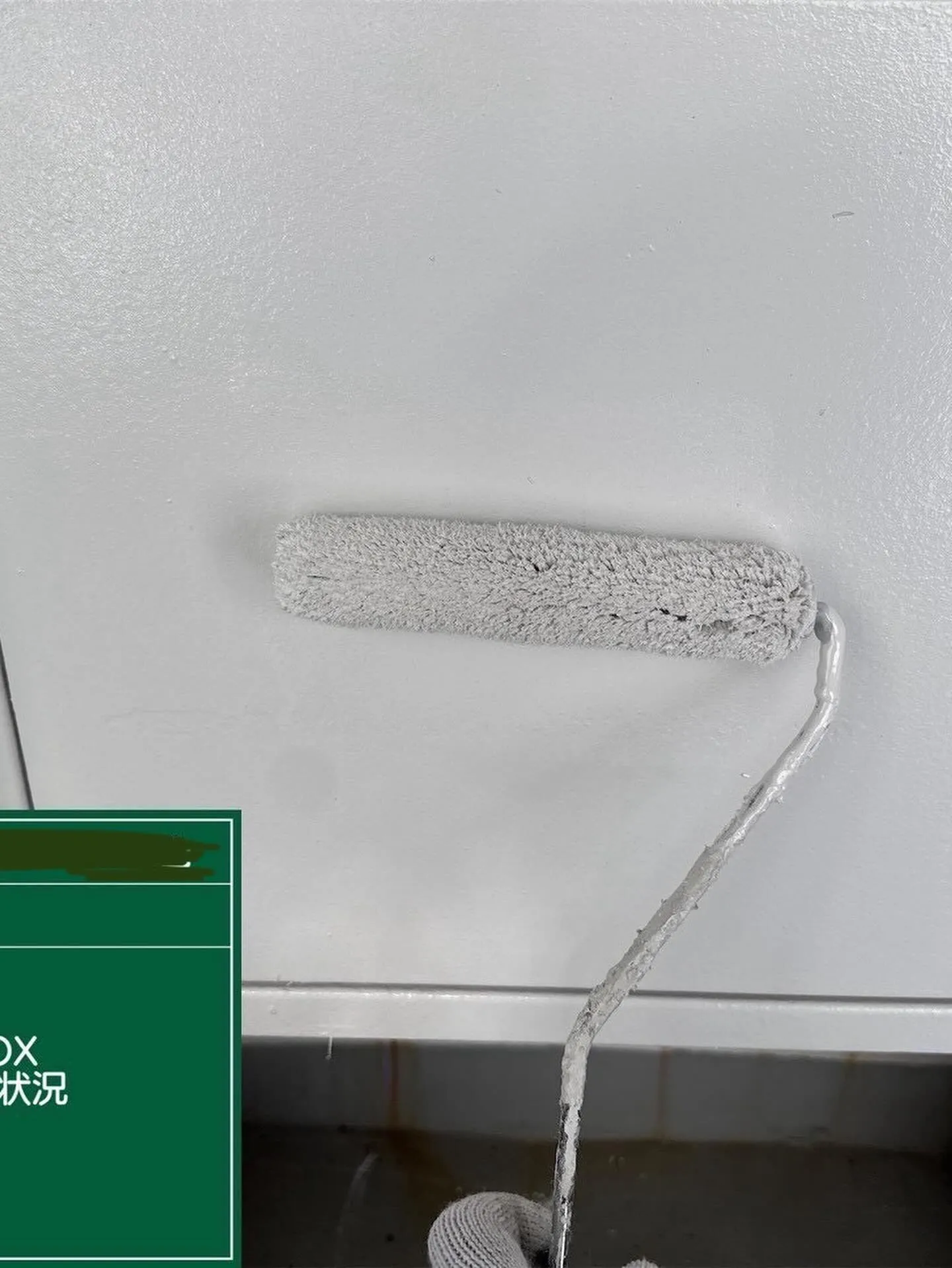 福岡市東区大規模修繕工事鉄部塗装工事【放水口BOX編】をご紹...