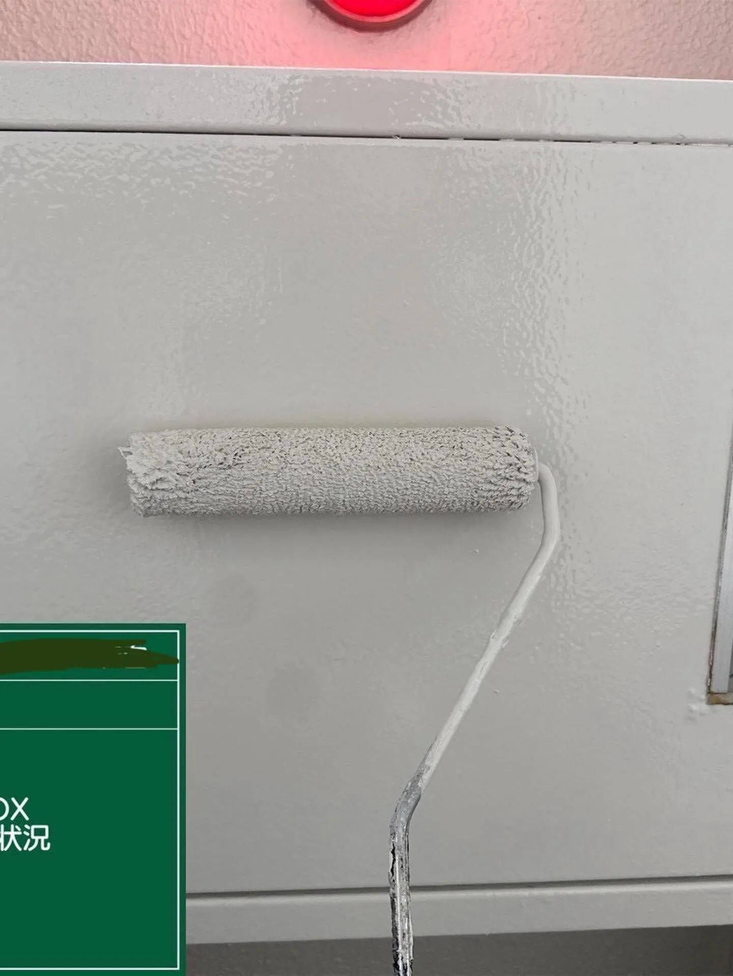 福岡市東区大規模修繕工事鉄部塗装工事【放水口BOX編】をご紹...