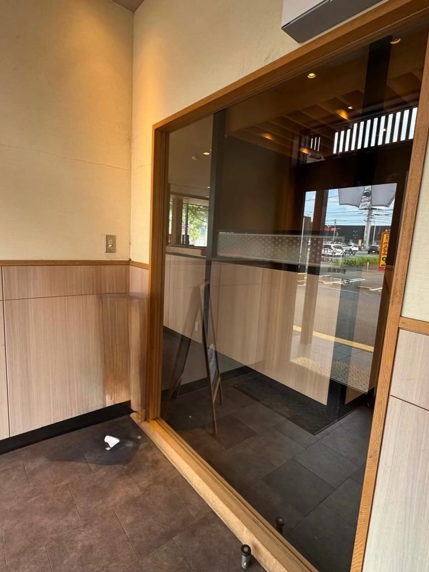 某食べ放題飲食店舗太宰府店目隠しシート工事をご紹介させて頂き...