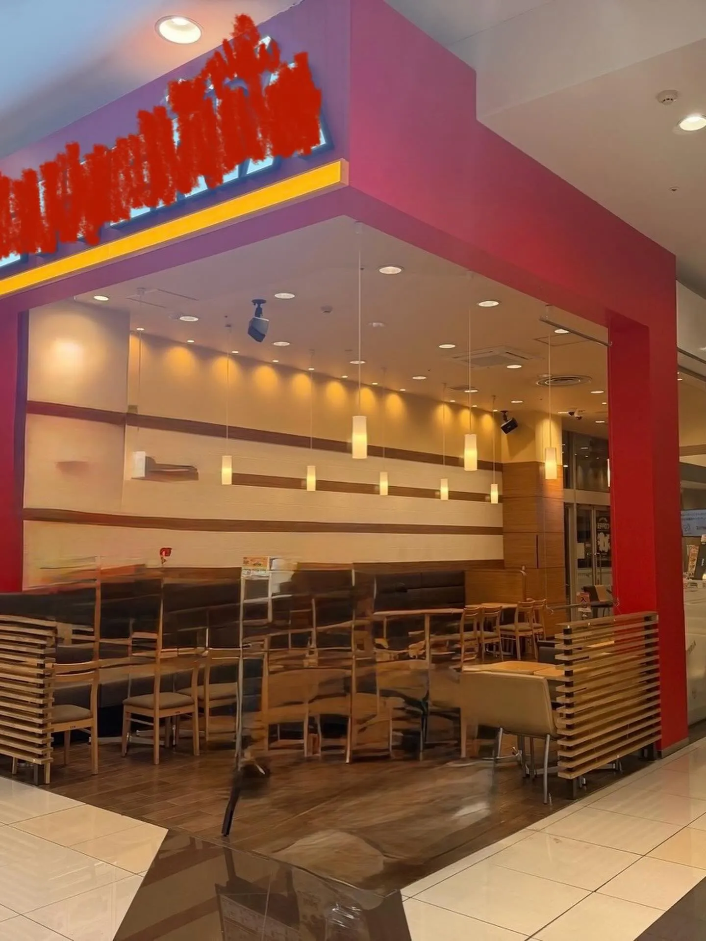 某ファストフード店舗支柱工事