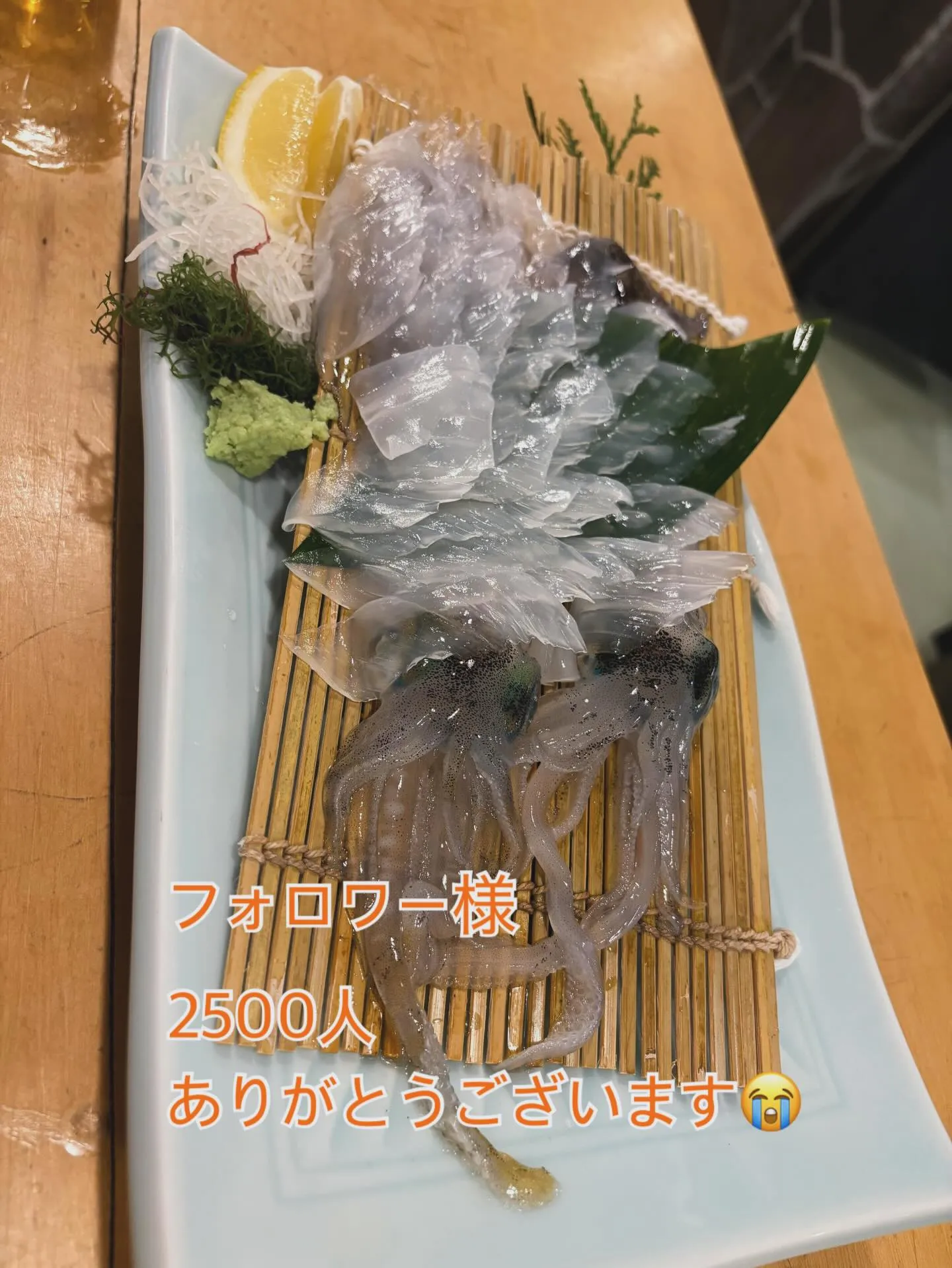 フォロワー様2,500人突破🙇‍♀️🙇‍♀️🙇‍♀️フォロー...