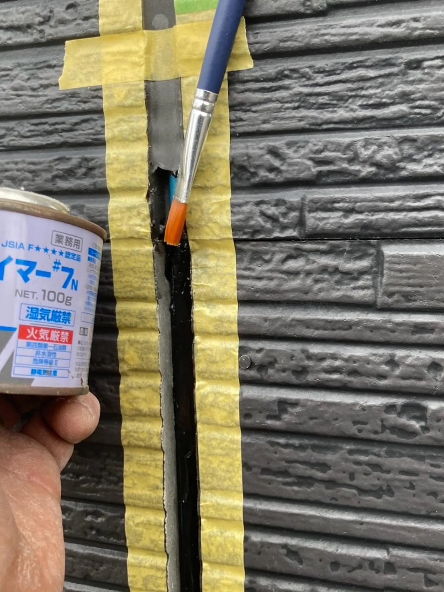 某お弁当屋店舗春日店外壁工事をご紹介させて頂きます✨