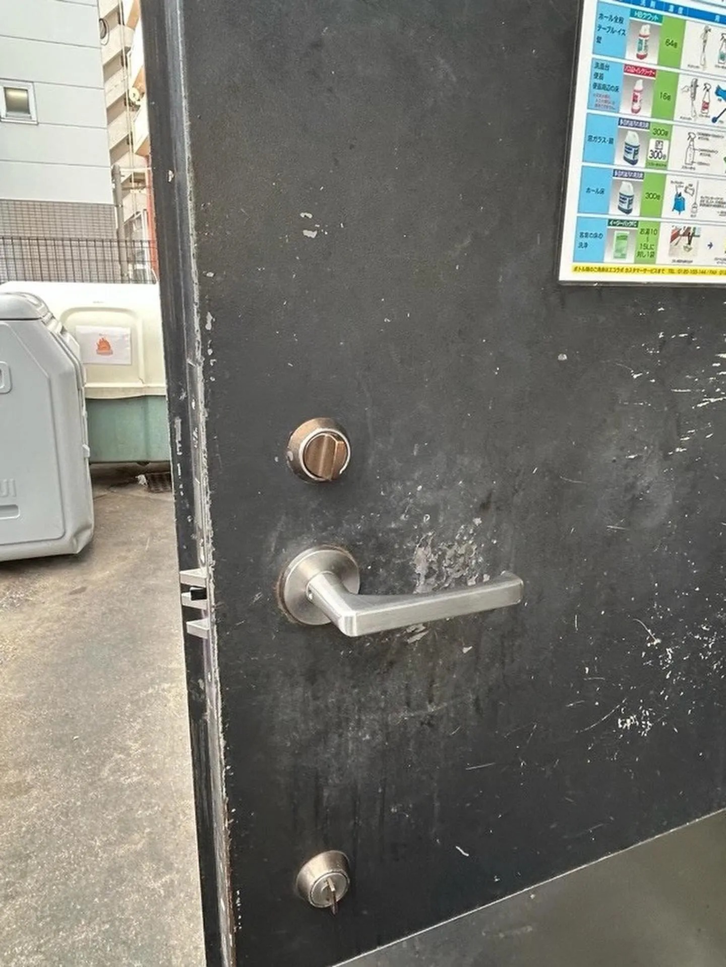 某焼肉屋店舗清水店ドアノブ交換をご紹介させて頂きます✨