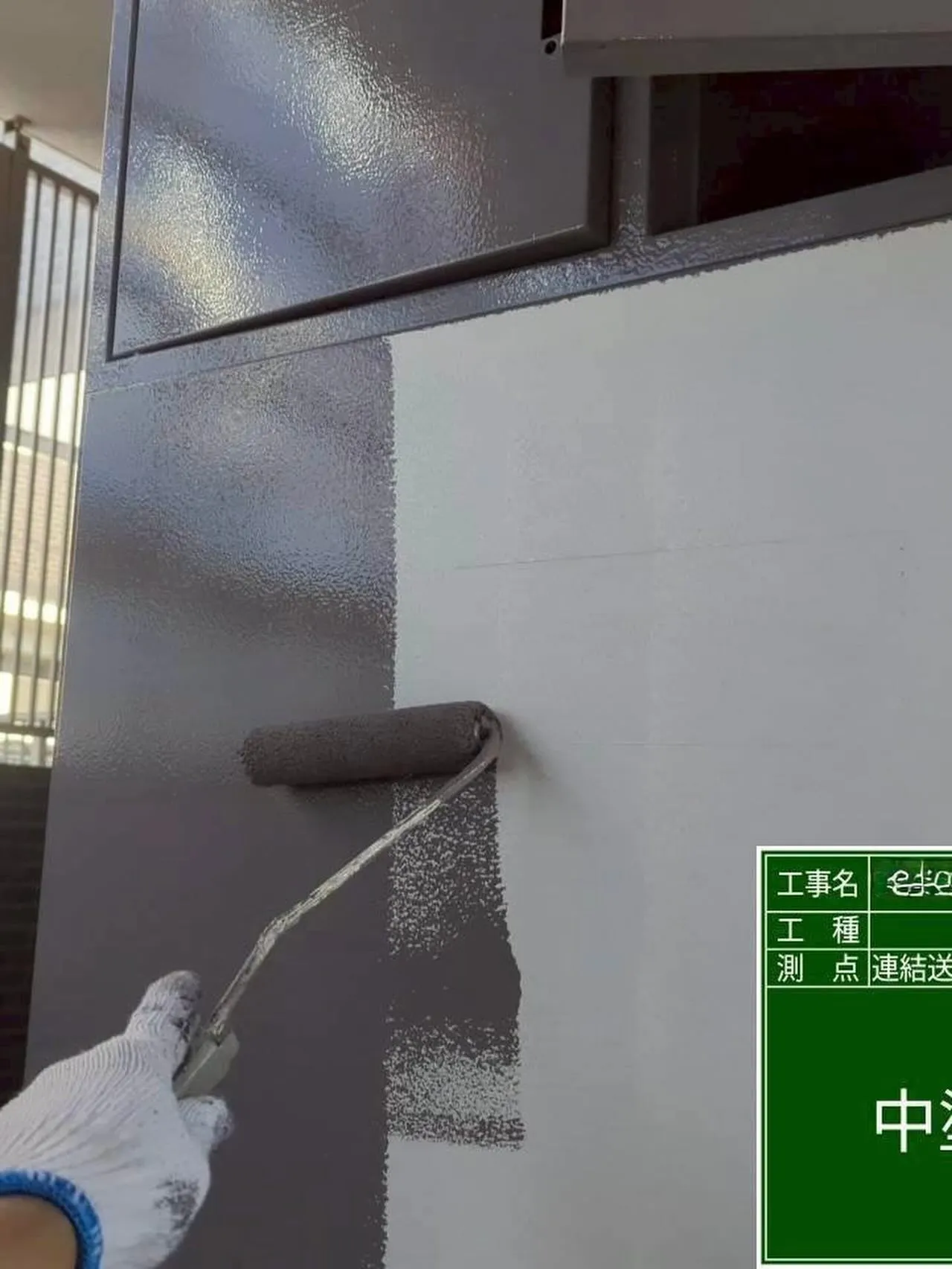 福岡市中央区マンション大規模修繕工事鉄部塗装工事【連結送水管...