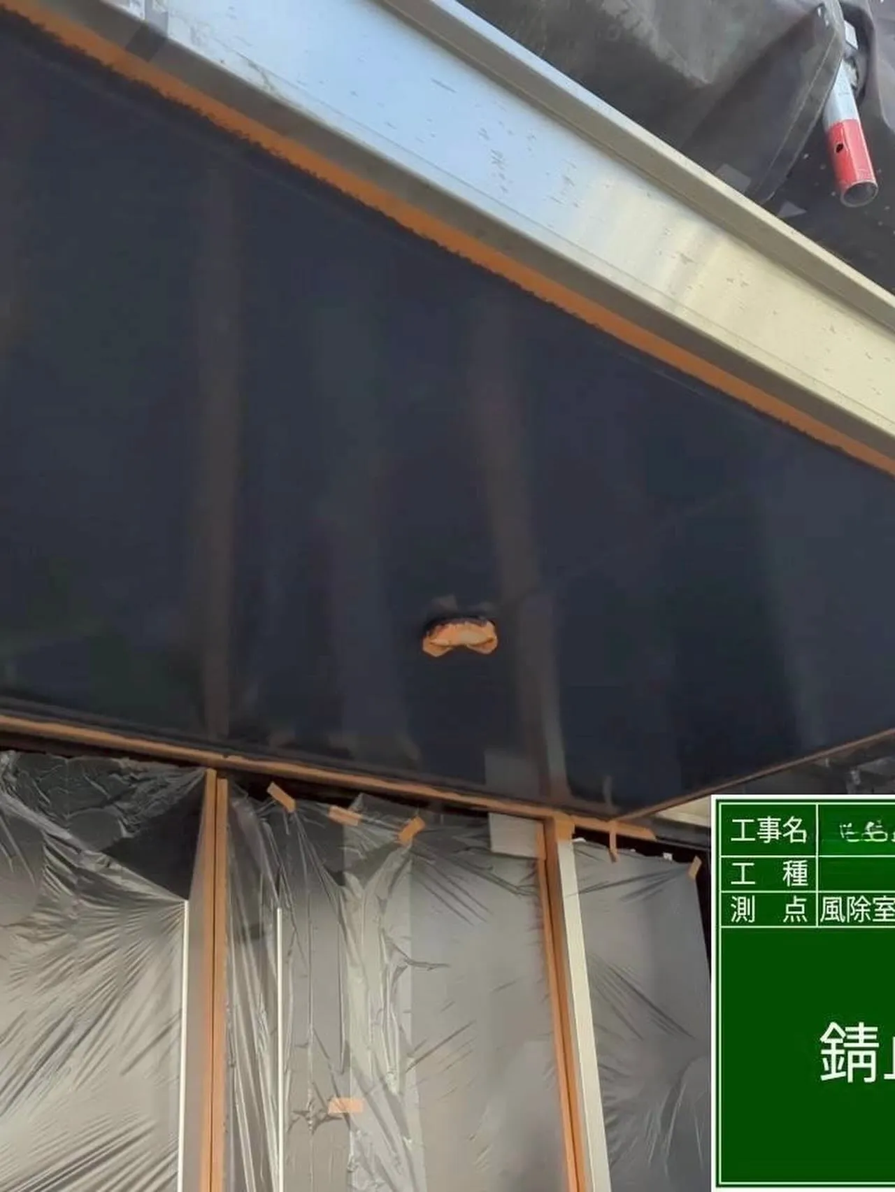 福岡市中央区マンション大規模修繕工事鉄部塗装工事【連　風除室...