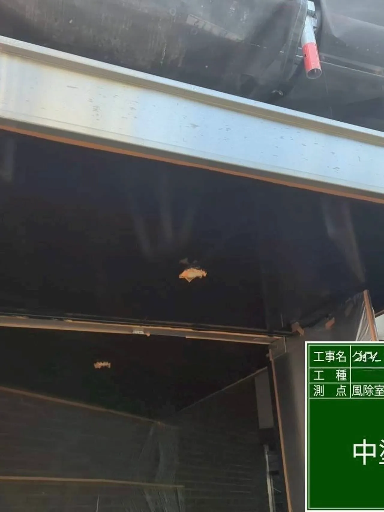 福岡市中央区マンション大規模修繕工事鉄部塗装工事【連　風除室...