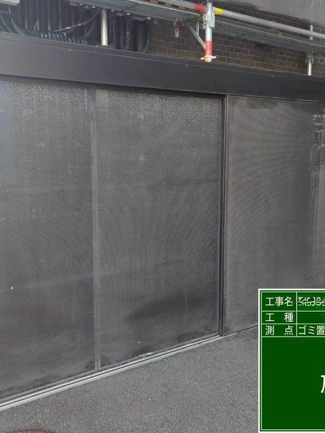 福岡市中央区マンション大規模修繕工事鉄部塗装工事【ゴミ置き場...