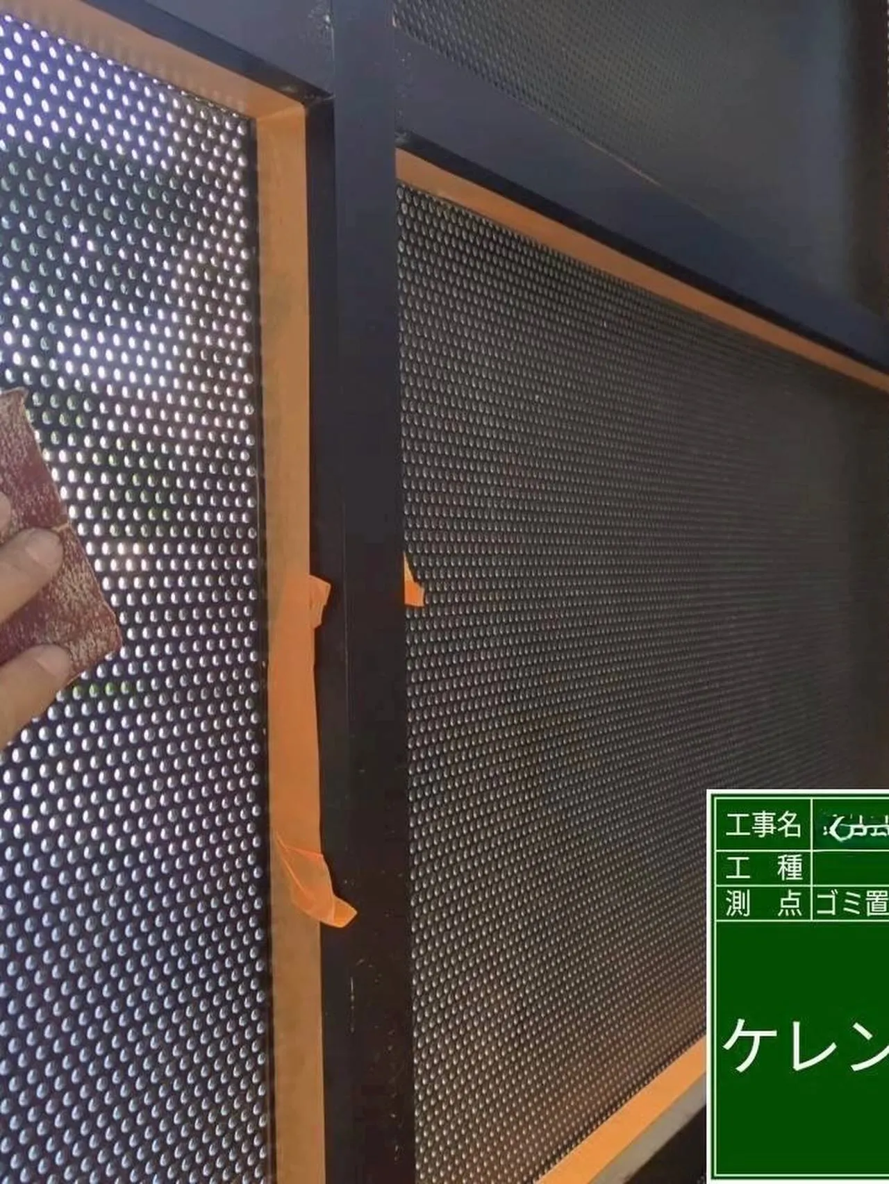 福岡市中央区マンション大規模修繕工事鉄部塗装工事【ゴミ置き場...