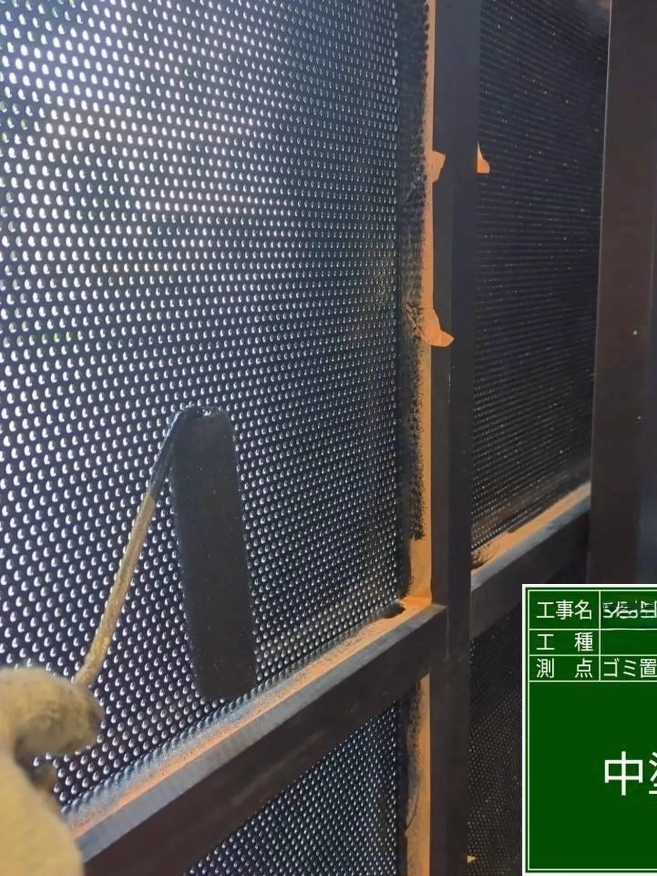 福岡市中央区マンション大規模修繕工事鉄部塗装工事【ゴミ置き場...