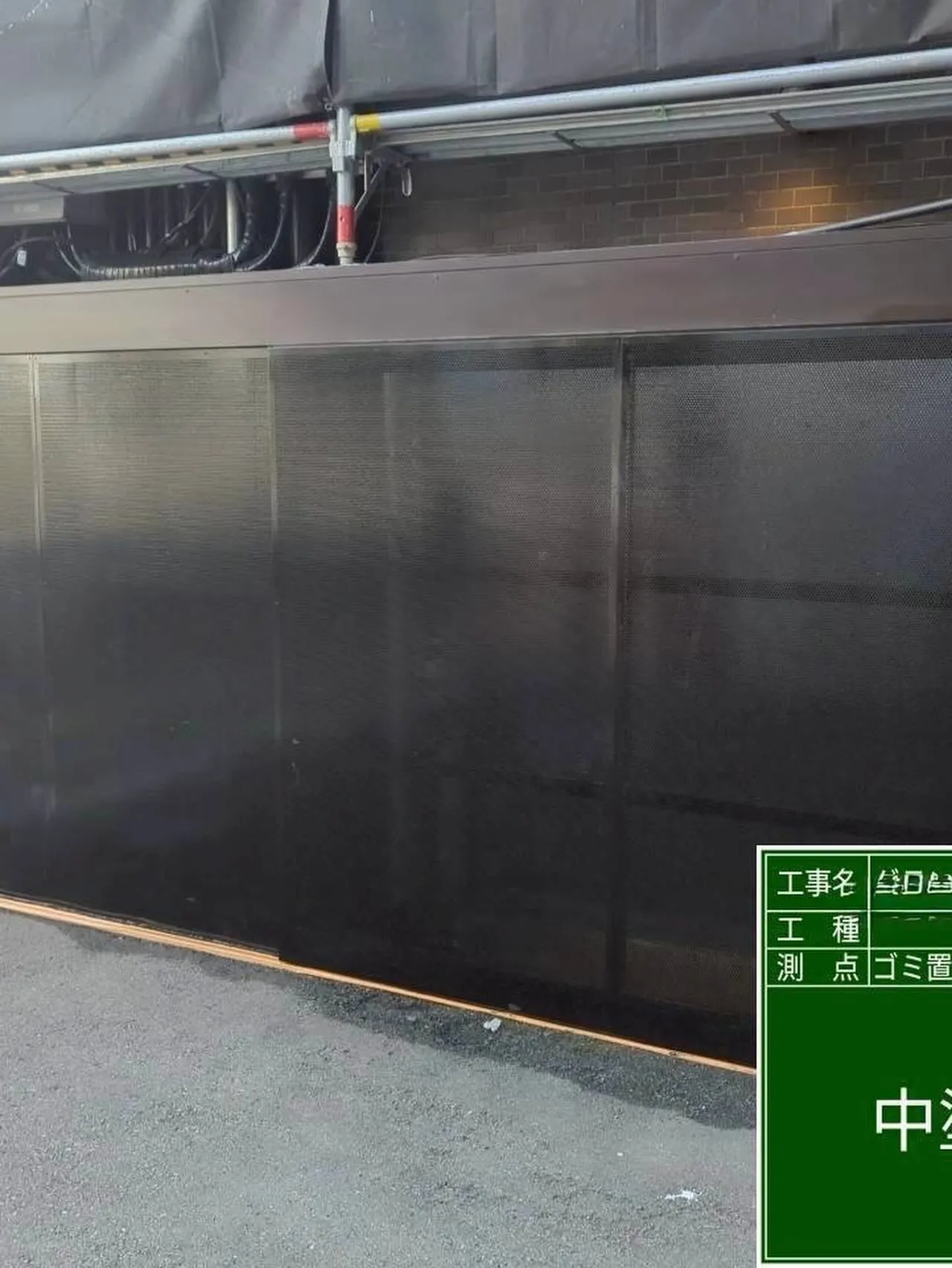福岡市中央区マンション大規模修繕工事鉄部塗装工事【ゴミ置き場...