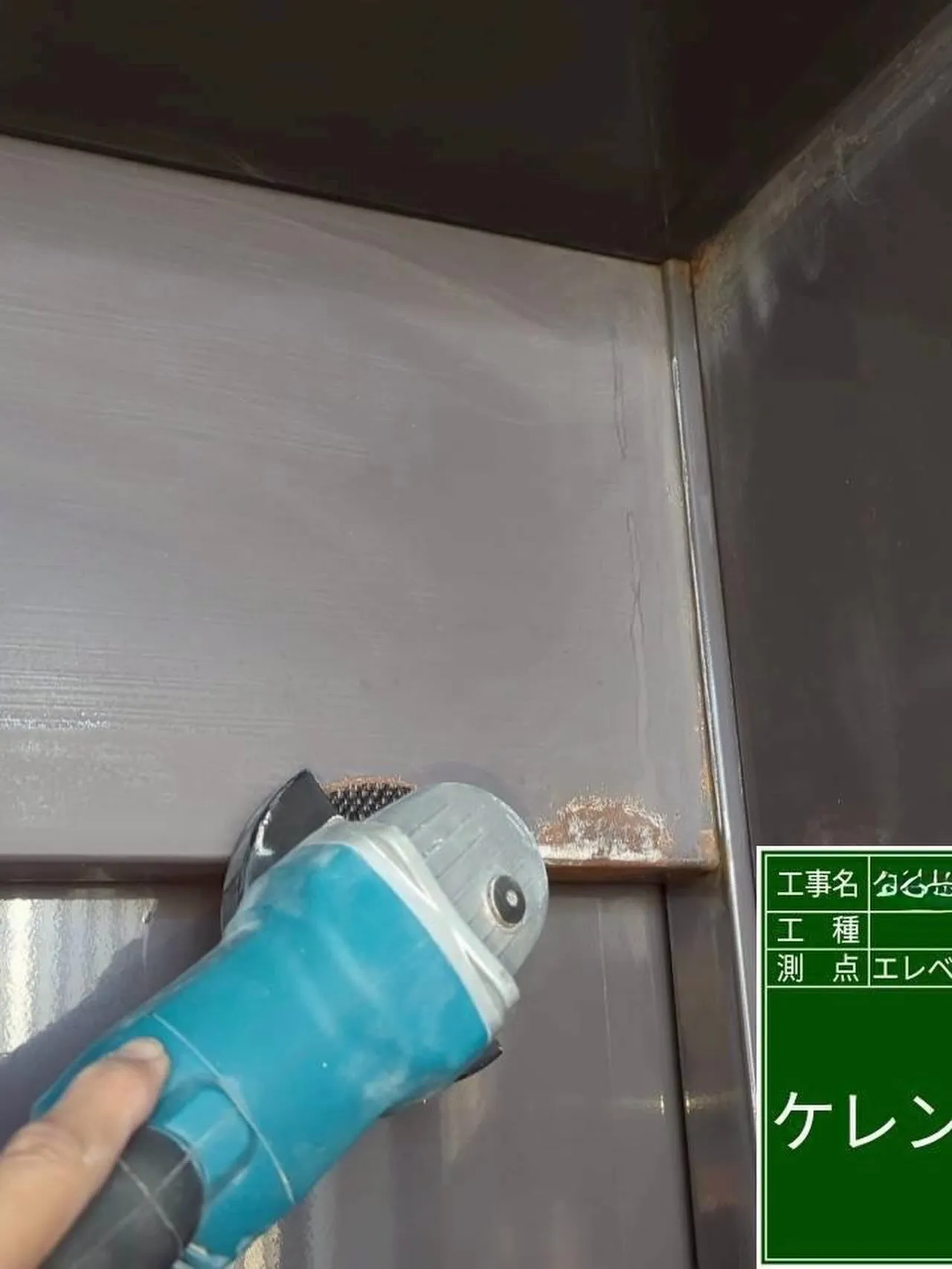 福岡市中央区マンション大規模修繕工事鉄部塗装工事【エレベータ...