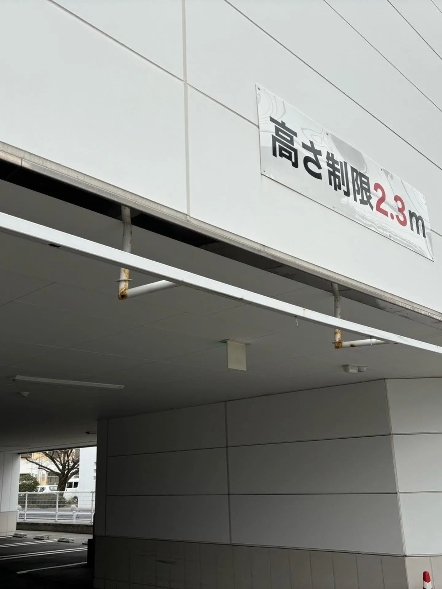 某衣服屋店舗折尾店駐車場工事をご紹介させて頂きます✨