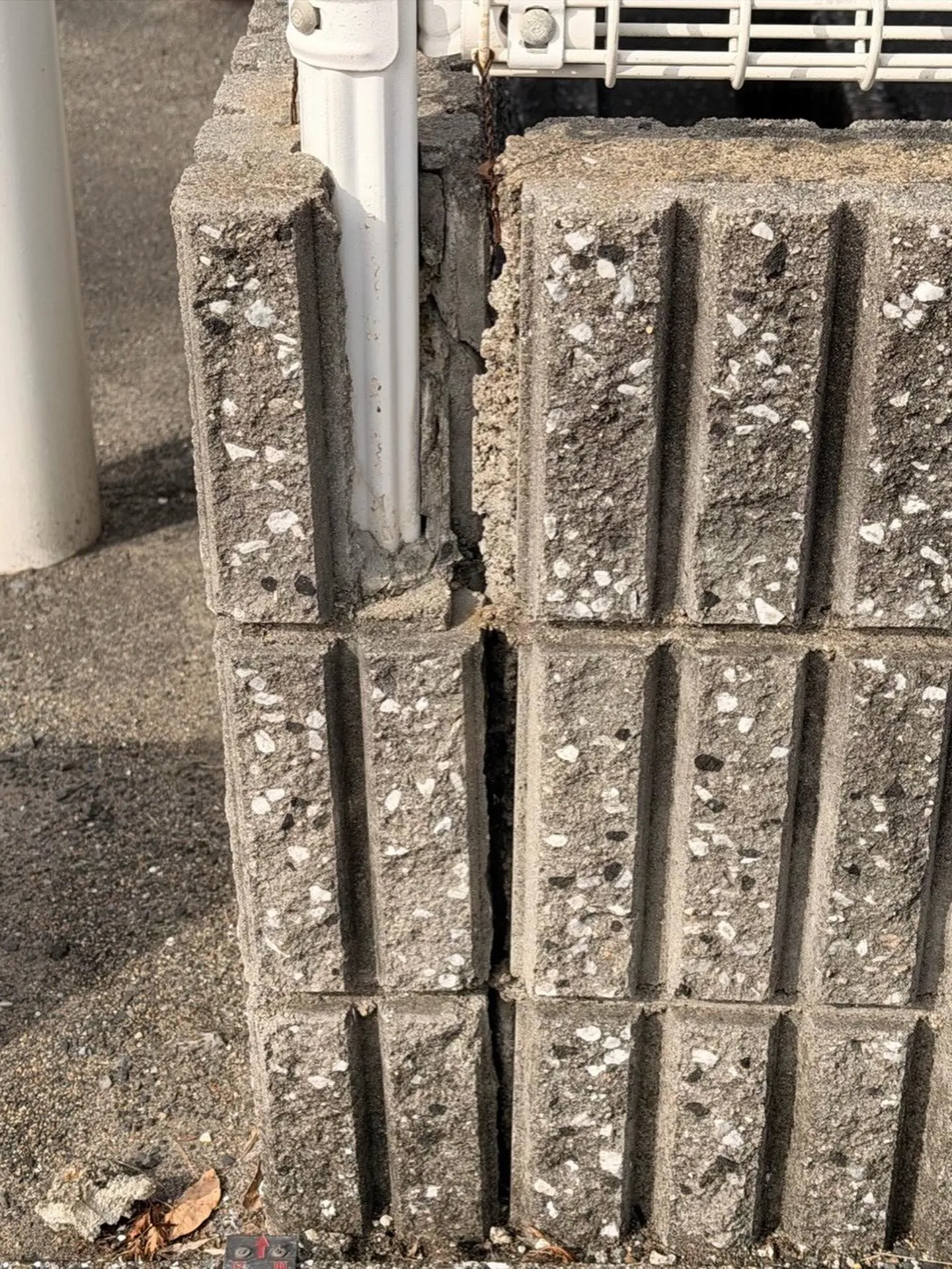 某衣服屋店舗行橋店ブロック工事をご紹介させて頂きます✨