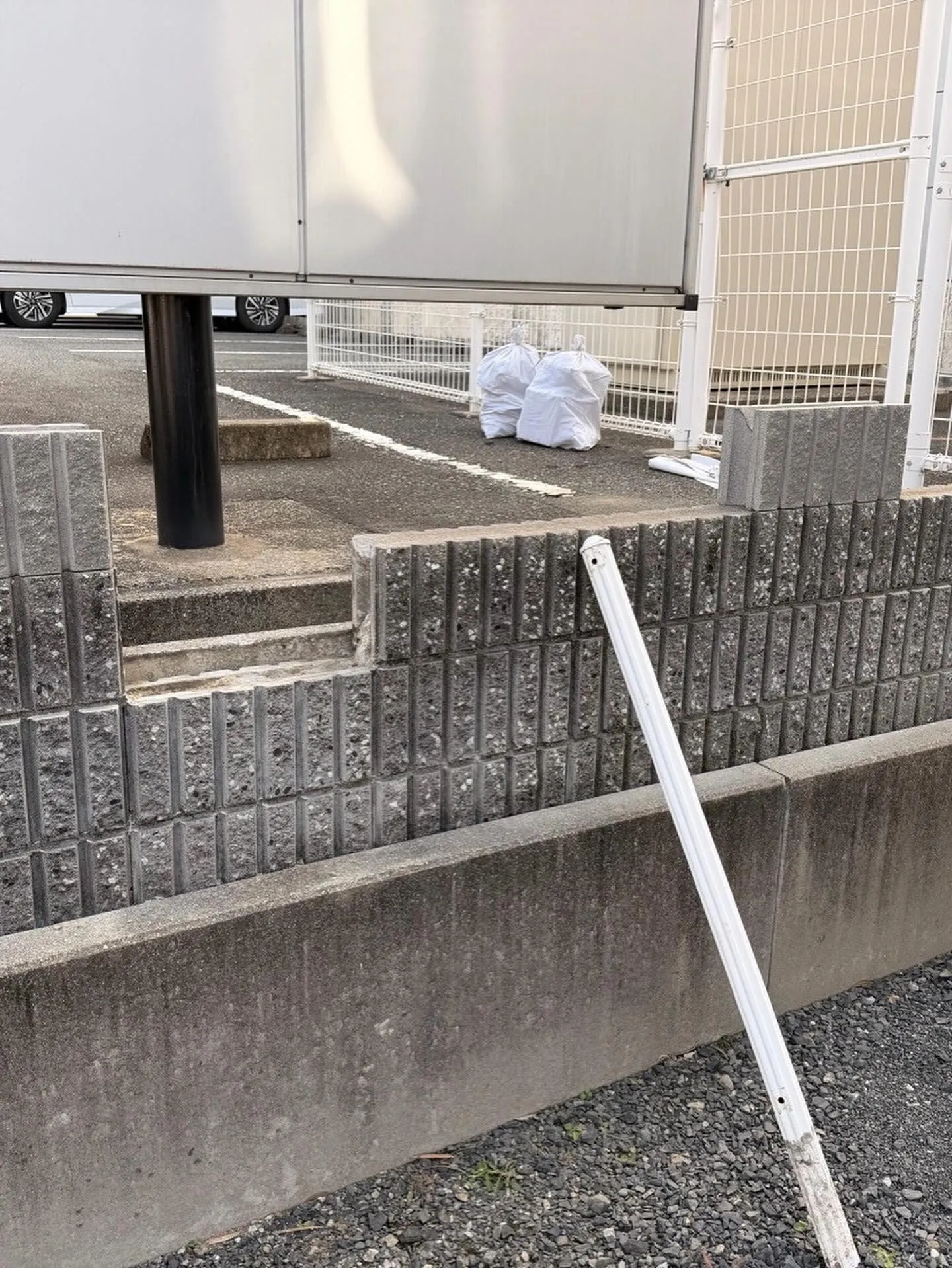 某衣服屋店舗行橋店ブロック工事をご紹介させて頂きます✨