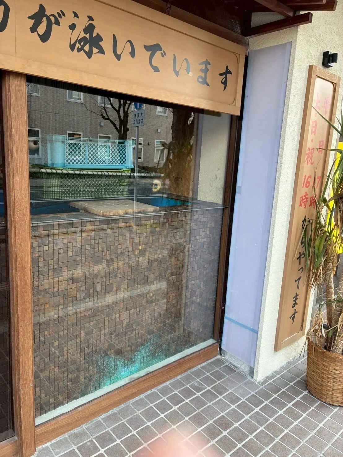某飲食店舗佐賀店木工事をご紹介させて頂きます✨