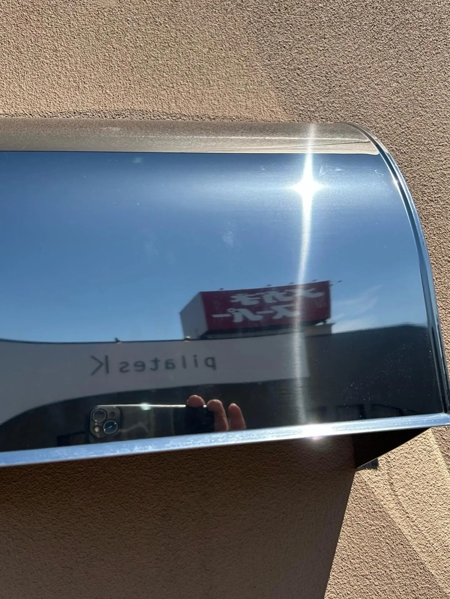 某食べ放題店舗久留米店ブロック工事をご紹介させて頂きます✨