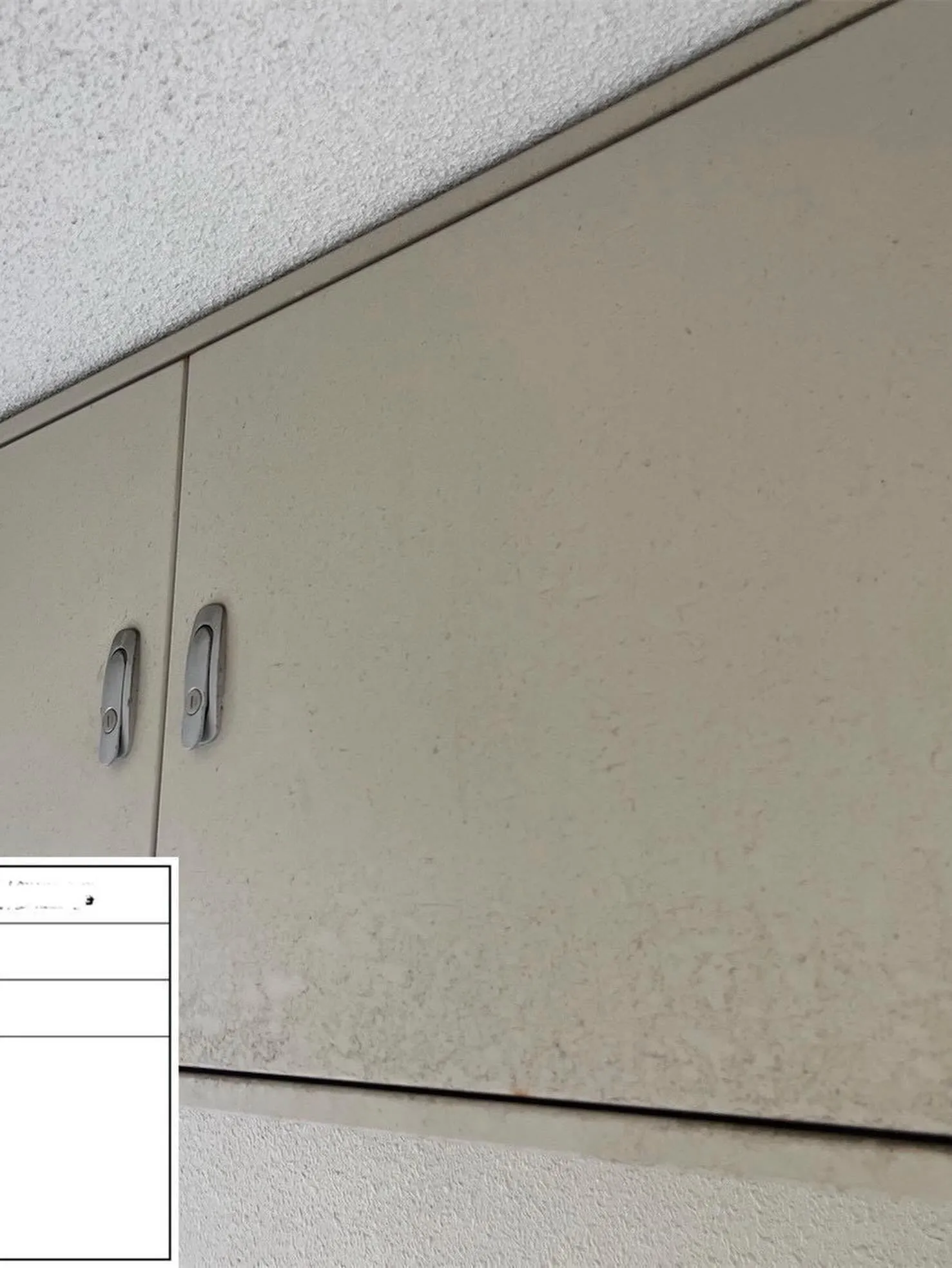 福岡市マンション鉄部塗装【電気ボックス編】工事をご紹介させて...