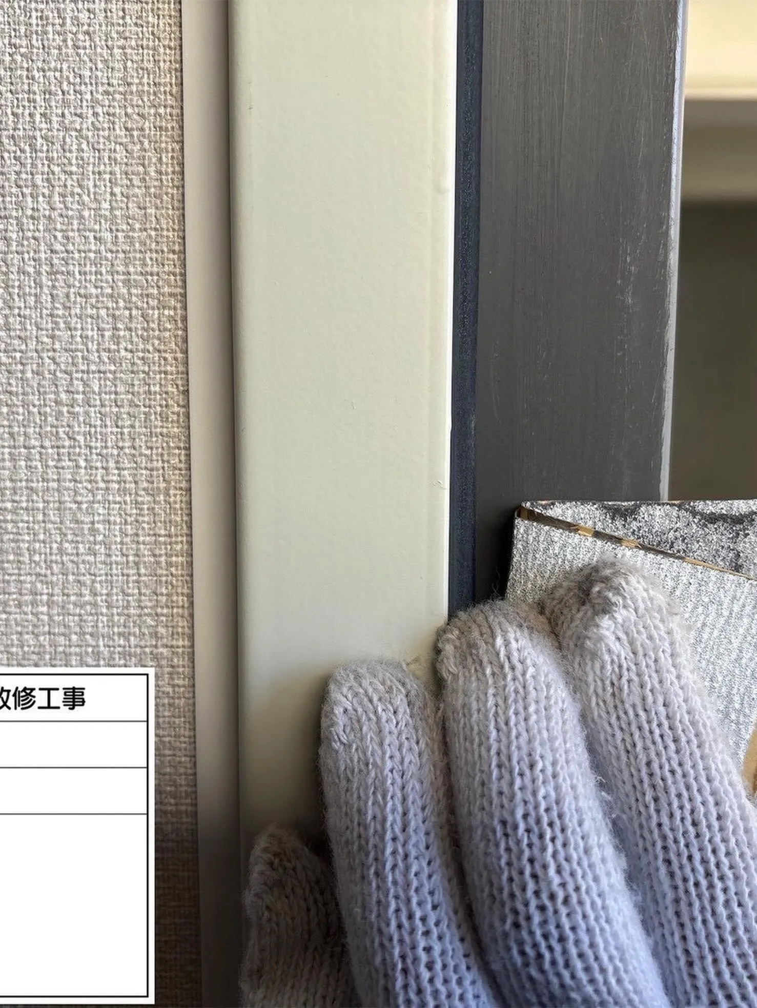 福岡市マンション鉄部塗装【玄関枠編】工事をご紹介させて頂きま...