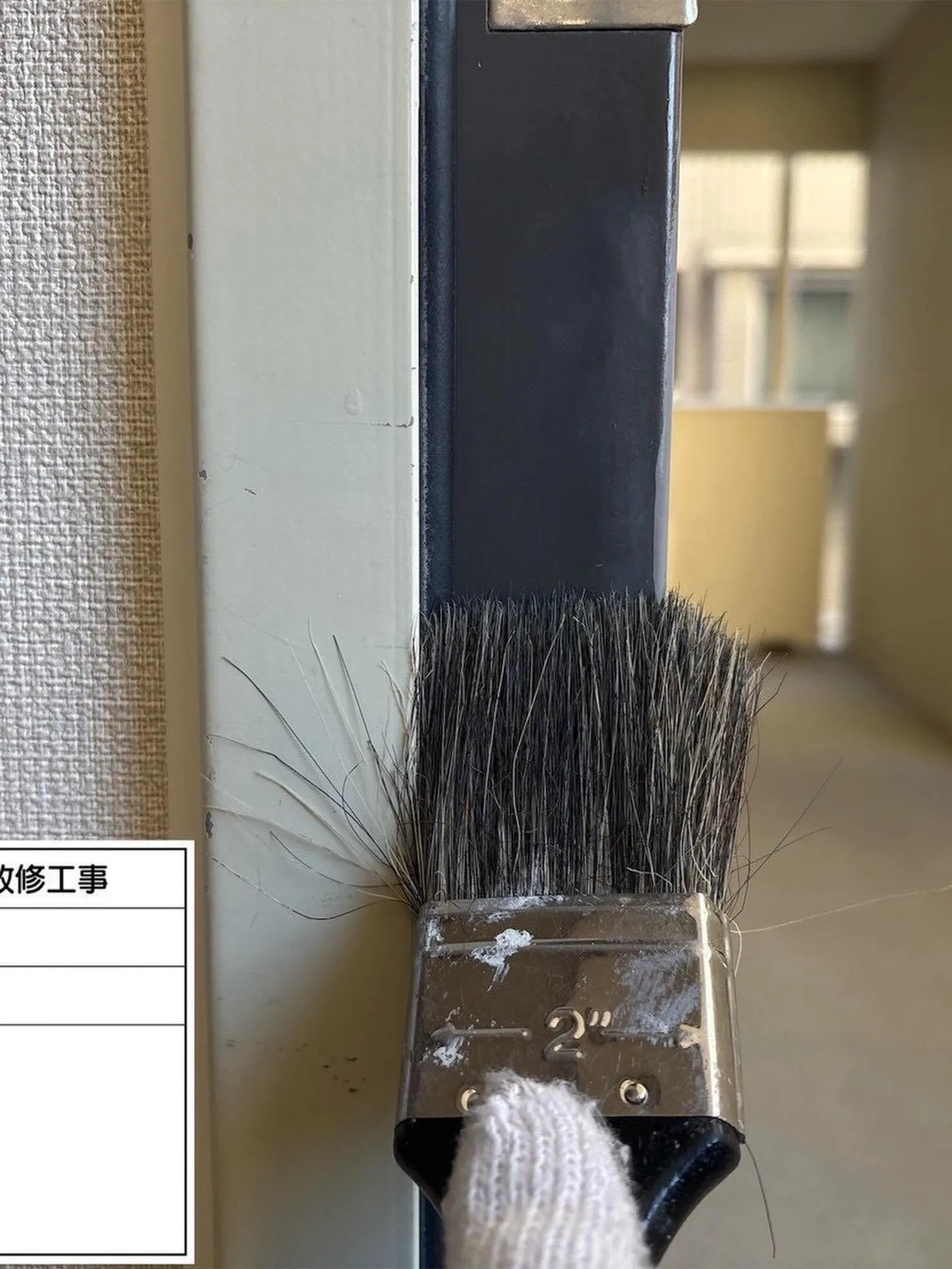 福岡市マンション鉄部塗装【玄関枠編】工事をご紹介させて頂きま...