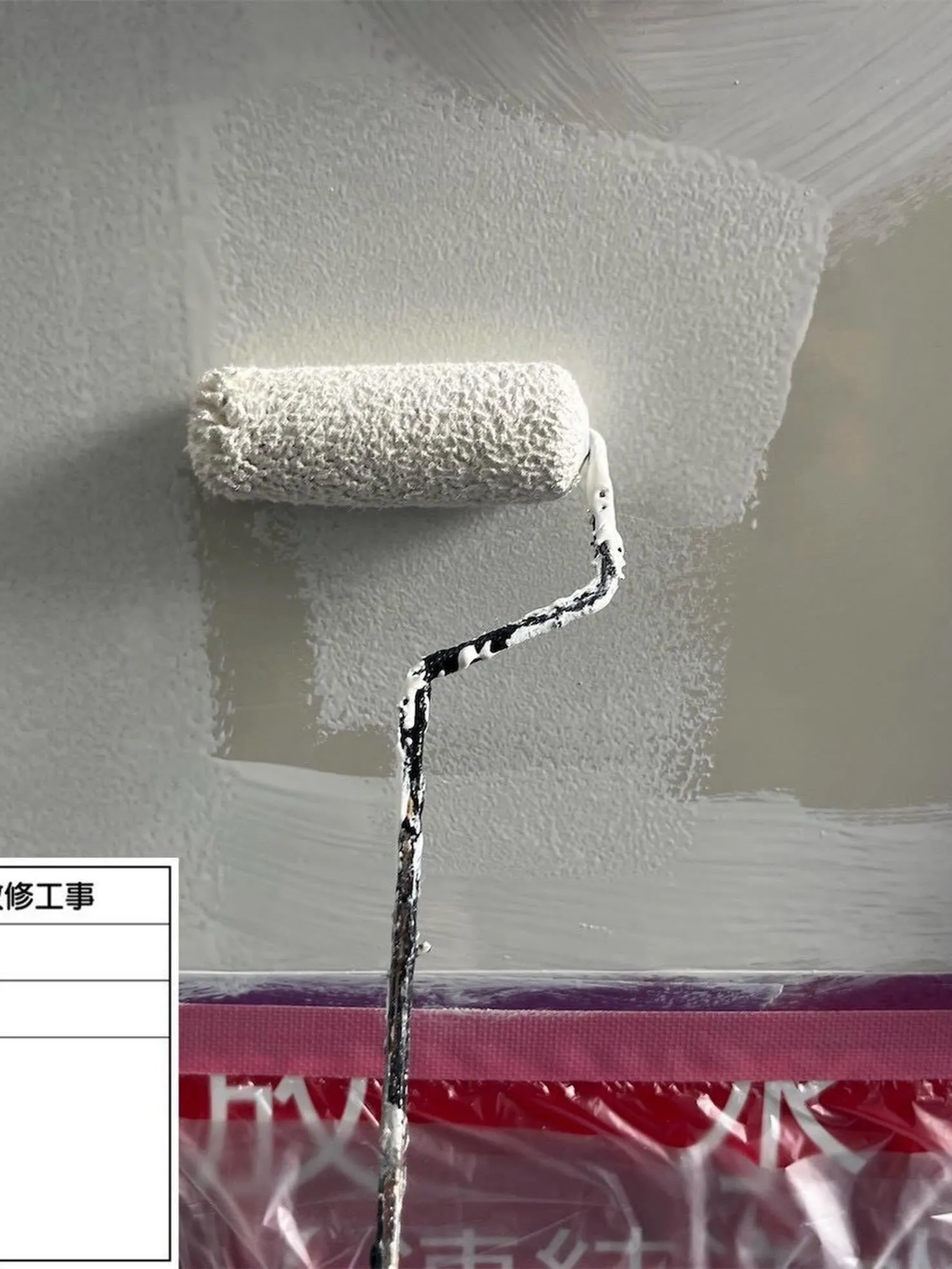 福岡市マンション鉄部塗装【放水口編】工事をご紹介させて頂きま...