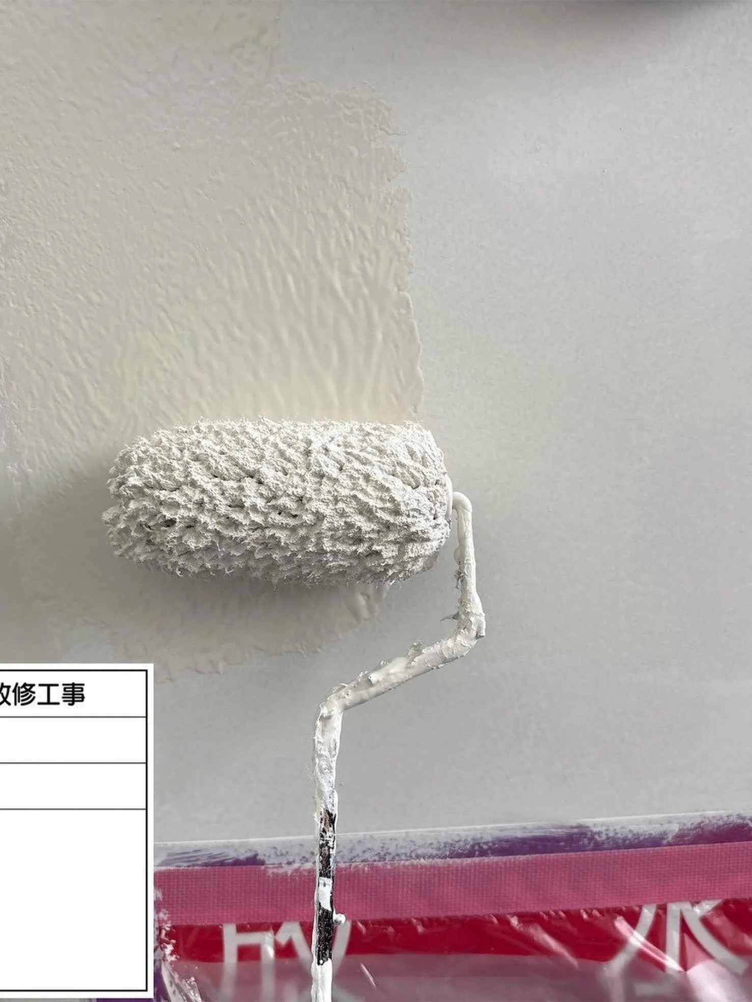 福岡市マンション鉄部塗装【放水口編】工事をご紹介させて頂きま...