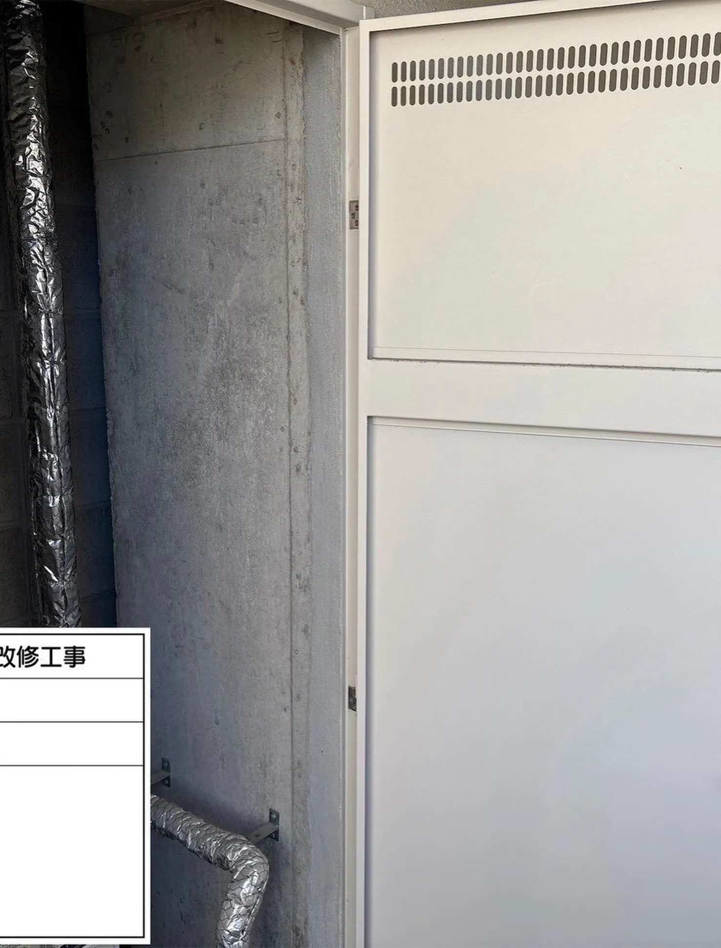福岡市マンション鉄部塗装【PS編】工事をご紹介させて頂きます...
