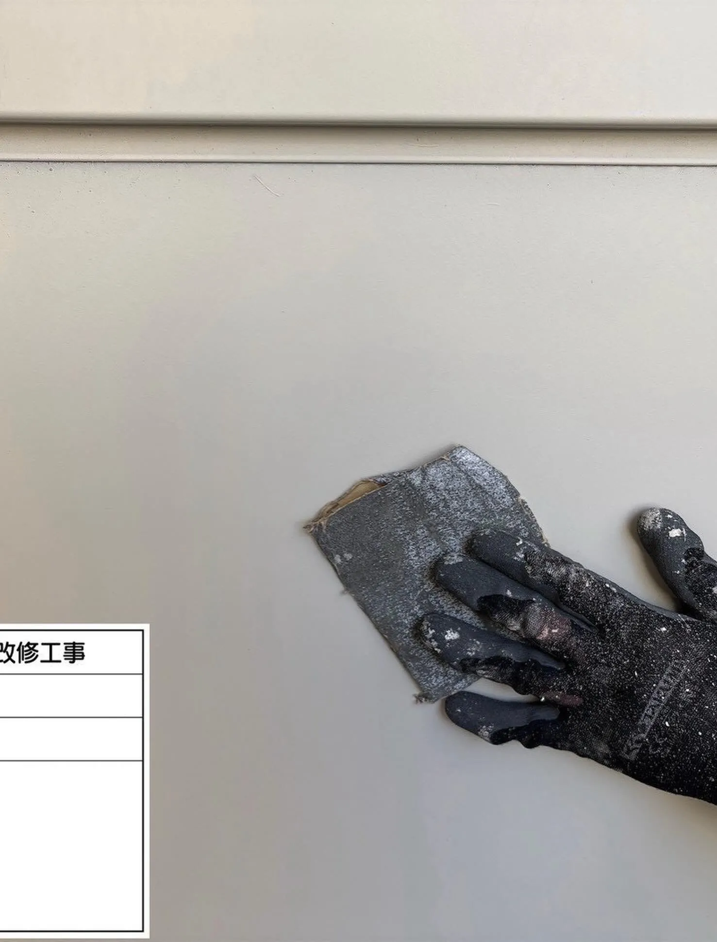 福岡市マンション鉄部塗装【PS編】工事をご紹介させて頂きます...
