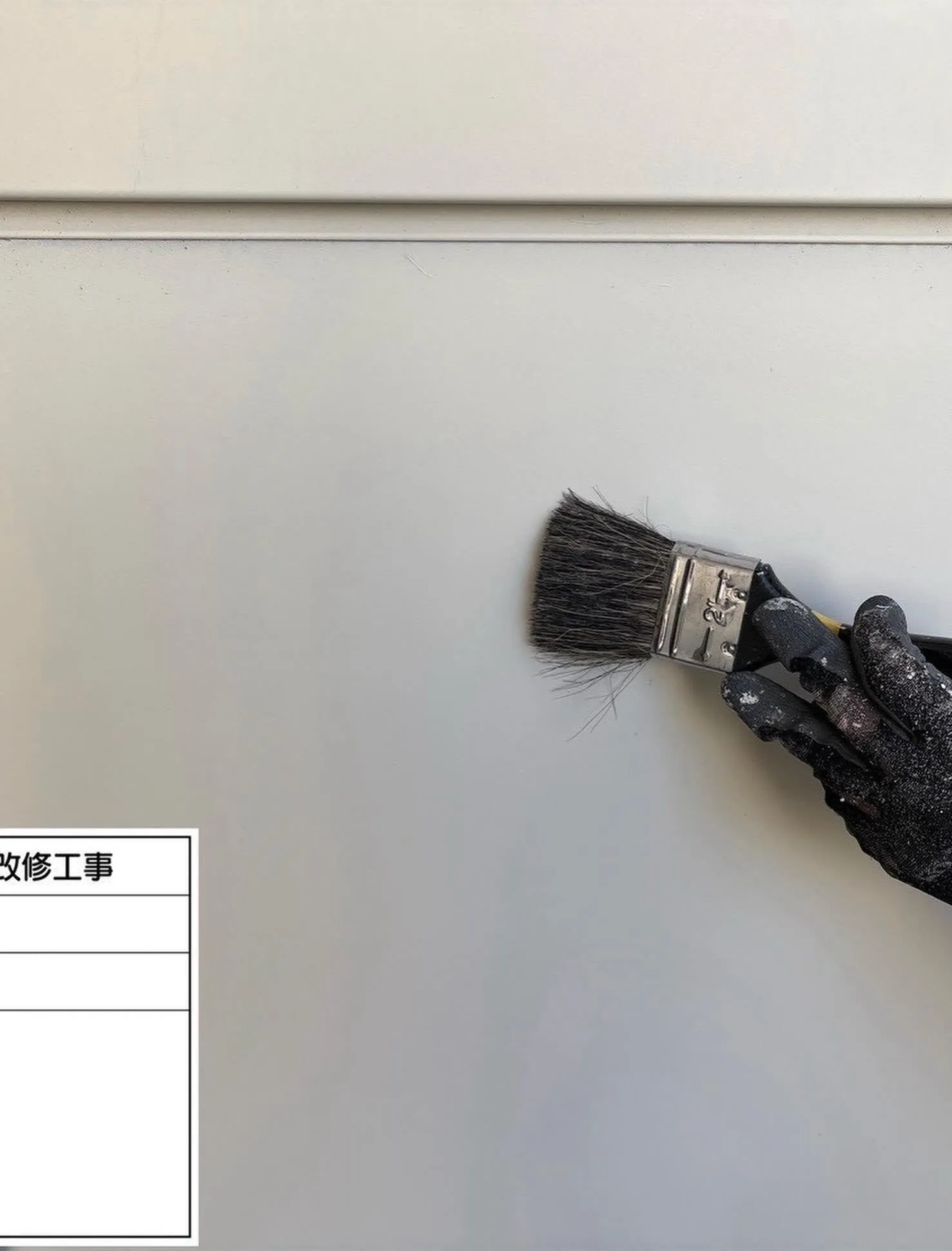 福岡市マンション鉄部塗装【PS編】工事をご紹介させて頂きます...