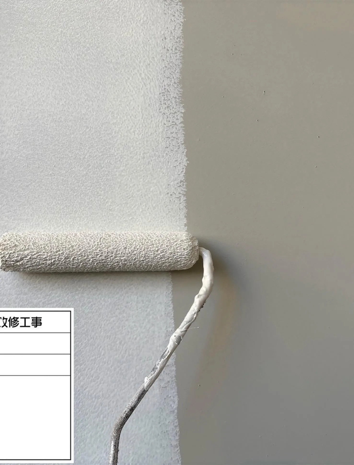 福岡市マンション鉄部塗装【PS編】工事をご紹介させて頂きます...