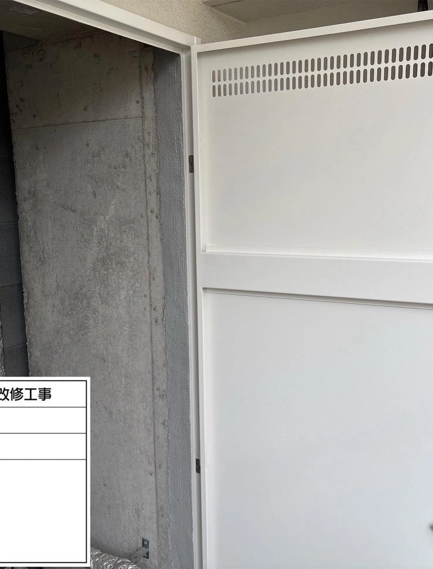 福岡市マンション鉄部塗装【PS編】工事をご紹介させて頂きます...