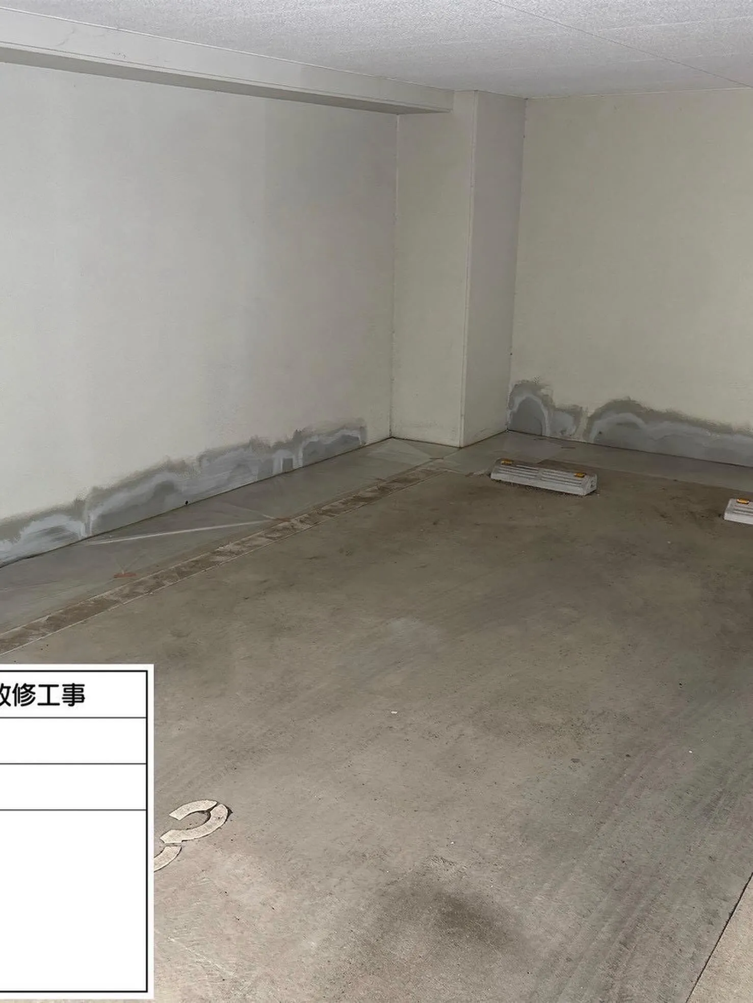 福岡市マンション外壁塗装工事をご紹介させて頂きます✨